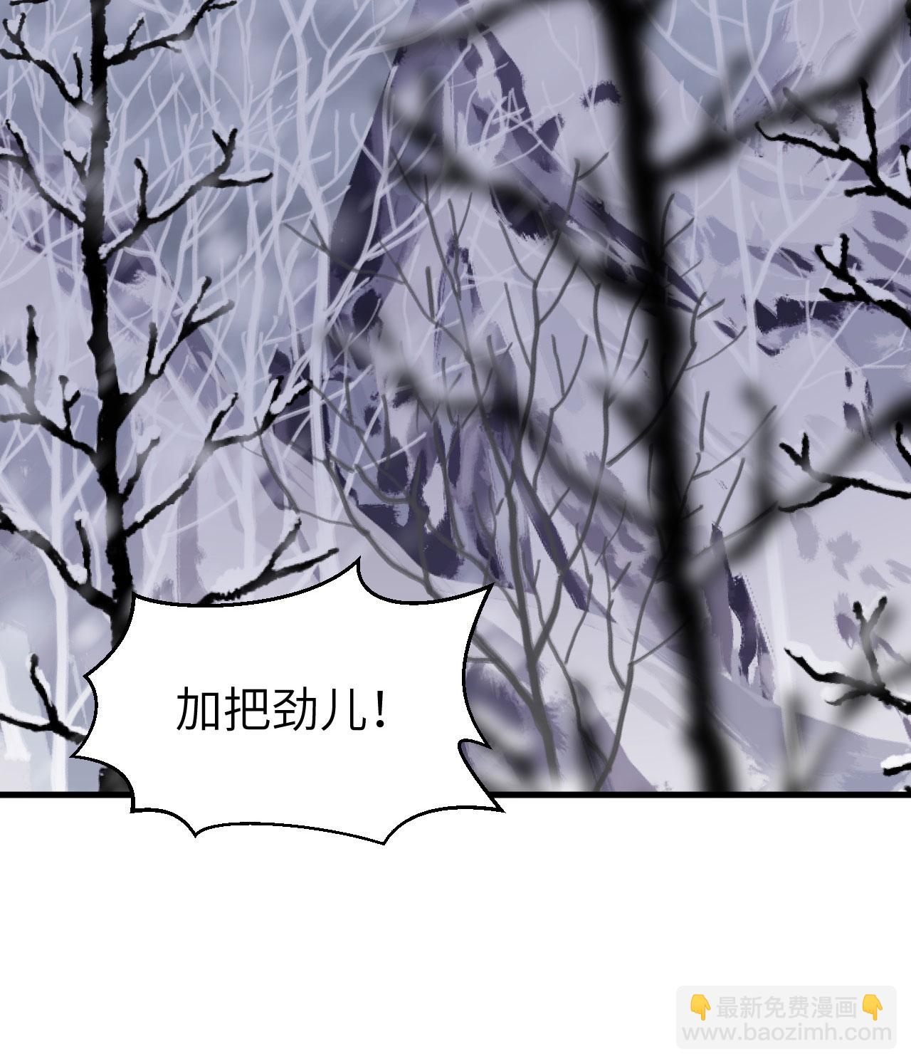 第386话(1/2)-第391话