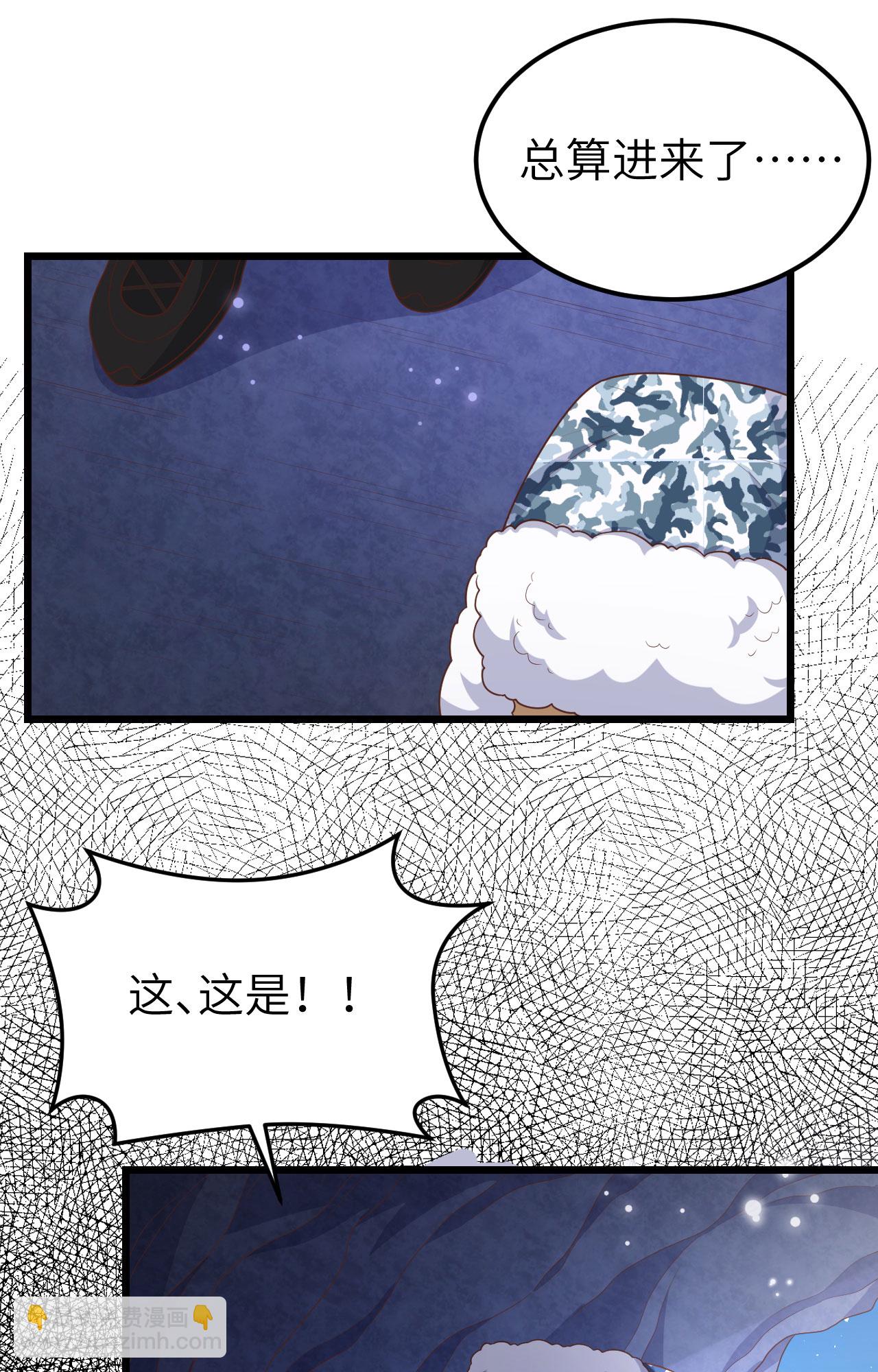 第386话(1/2)-第391话