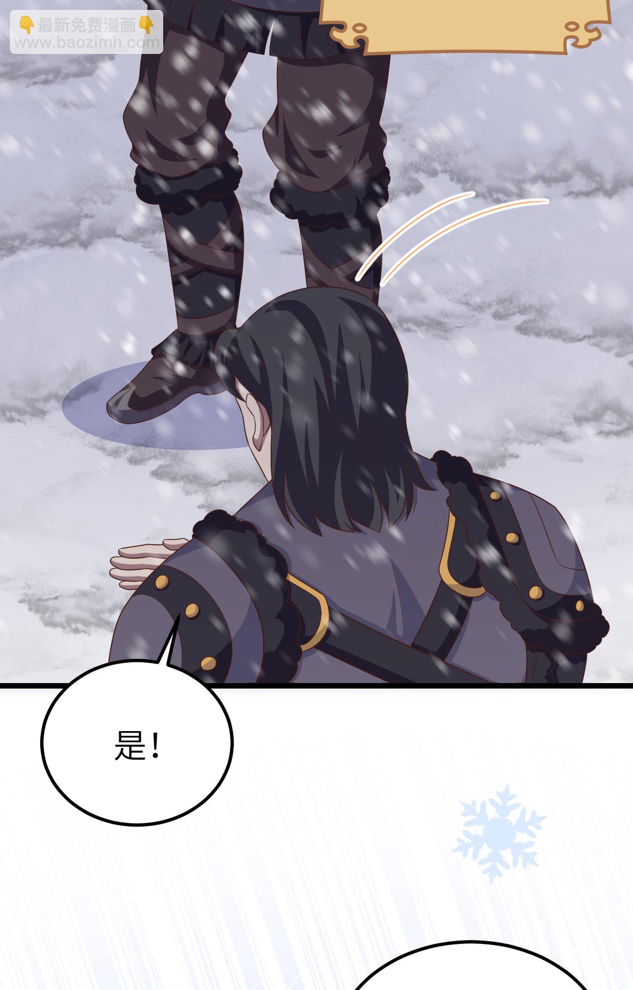 第386话(1/2)-第391话