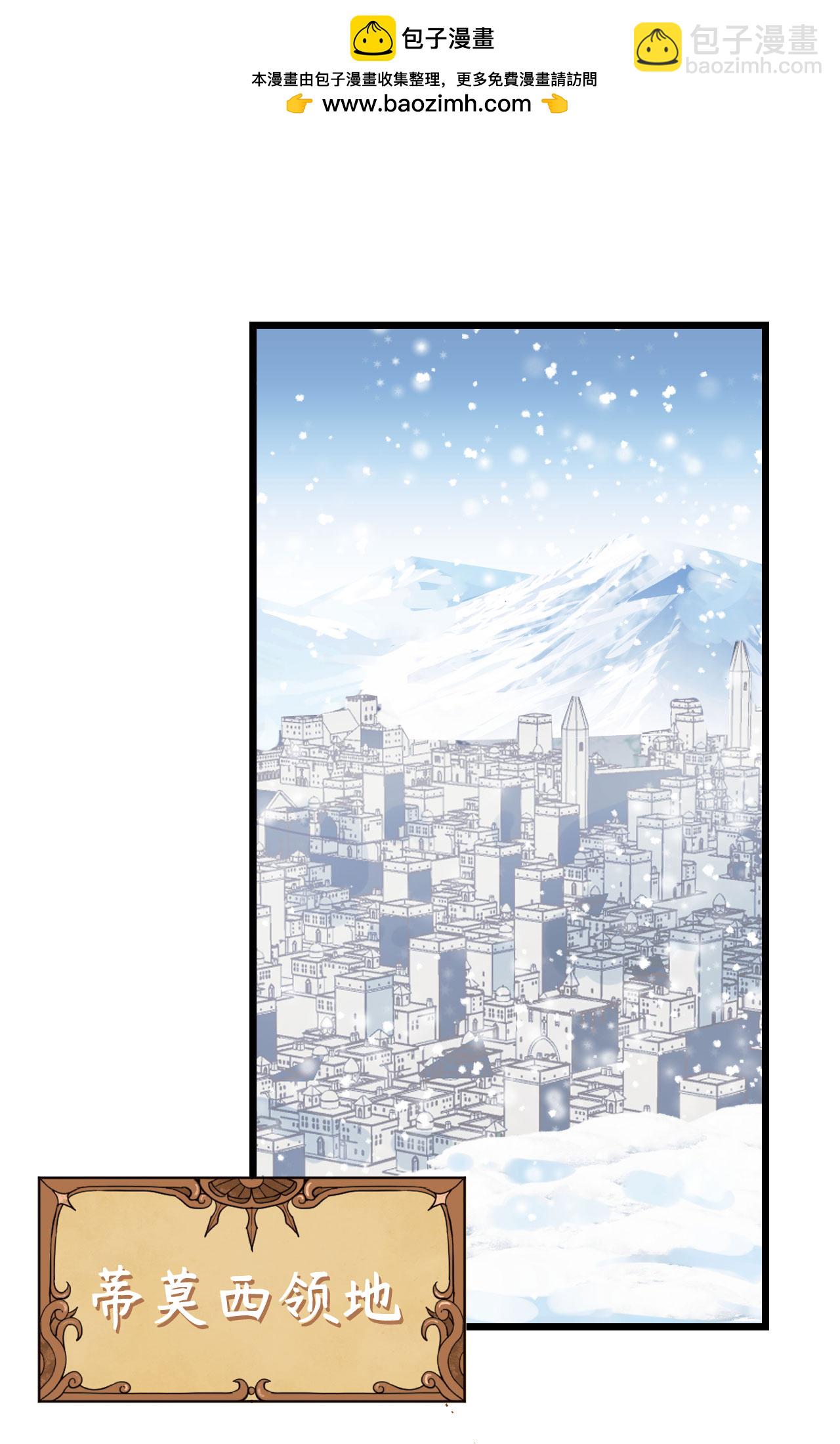 第388话(1/2)-第393话