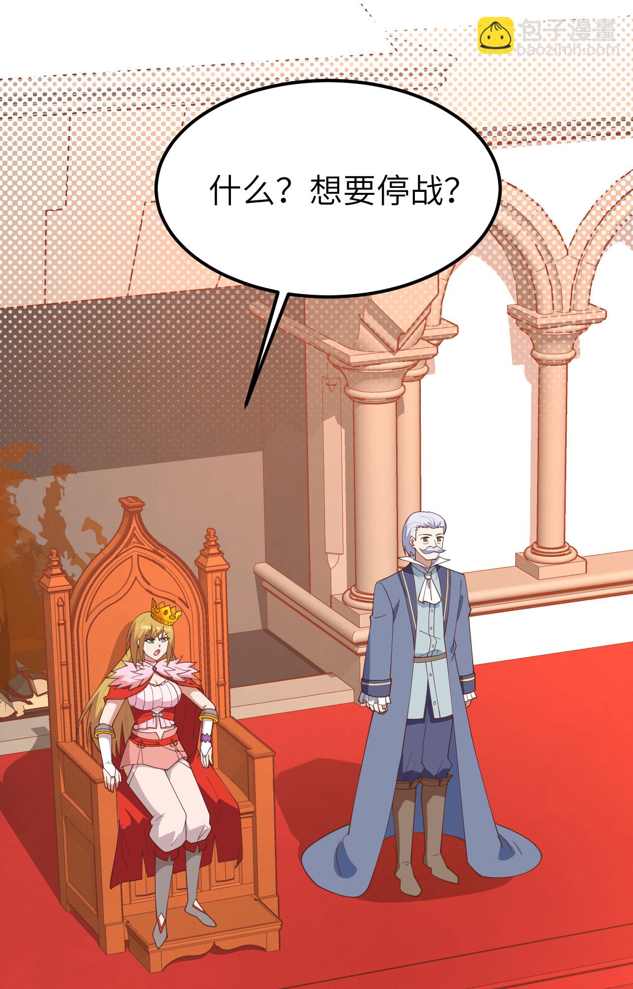 第388话(1/2)-第393话
