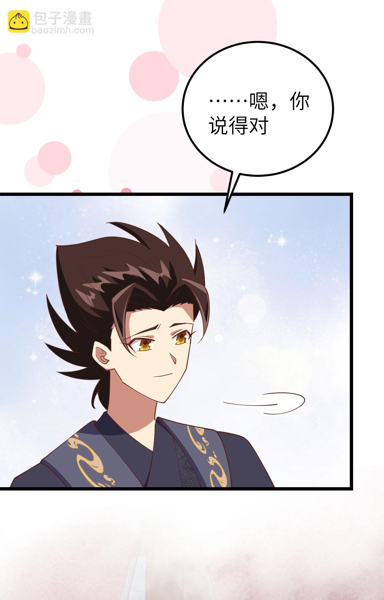 第388话(1/2)-第393话
