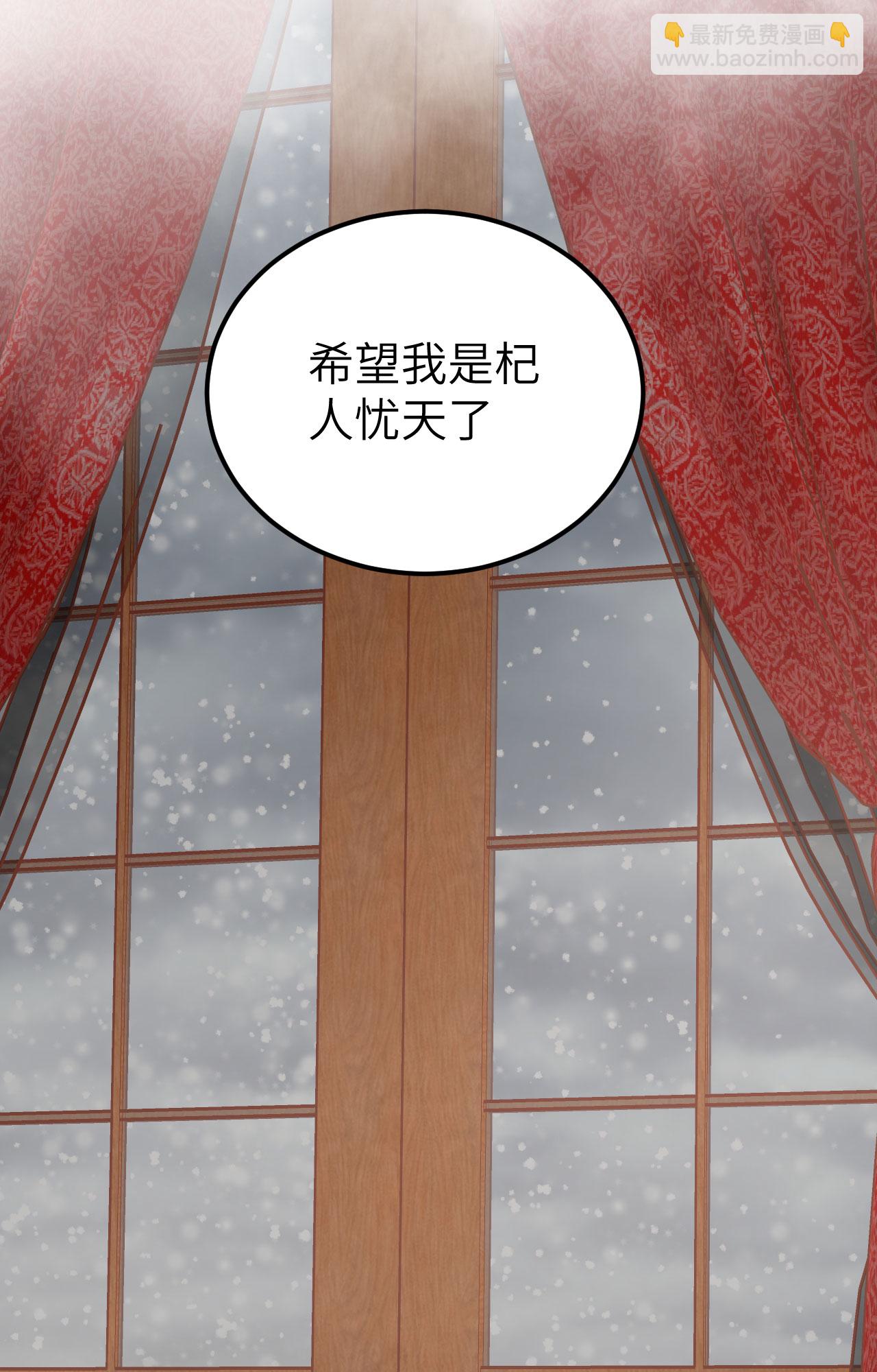 第388话(1/2)-第393话
