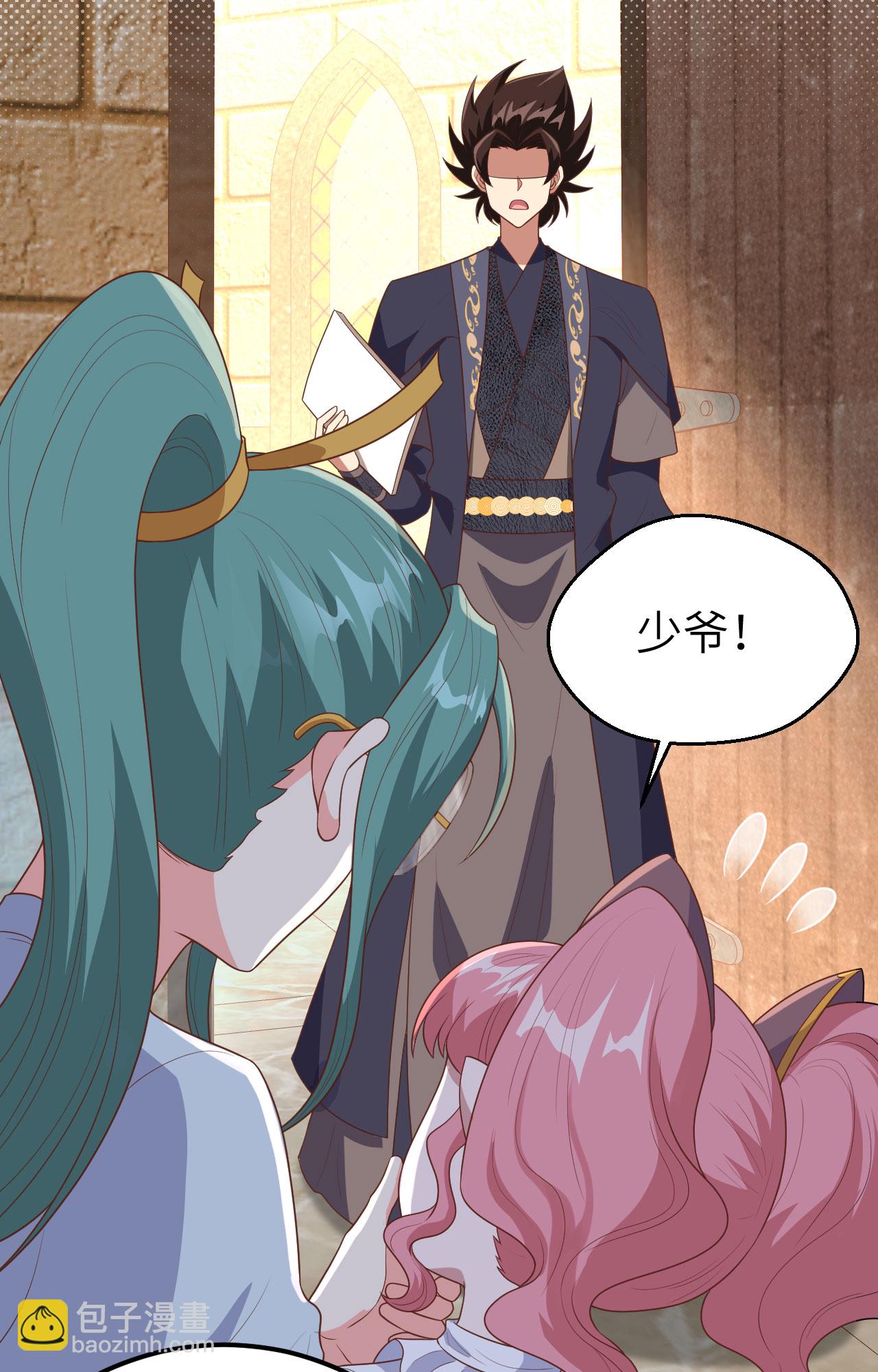 第390话(1/2)-第395话
