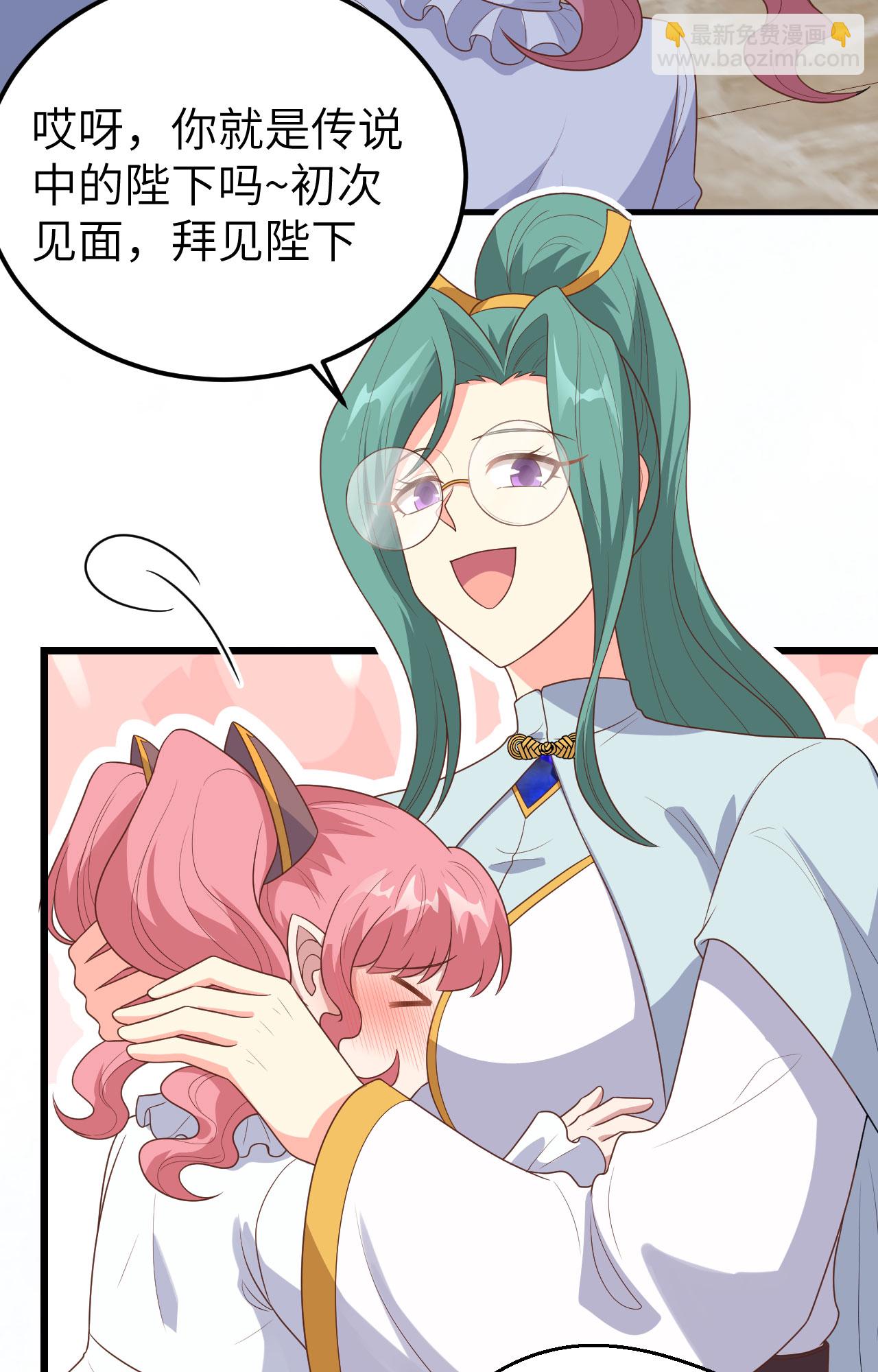 第390话(1/2)-第395话