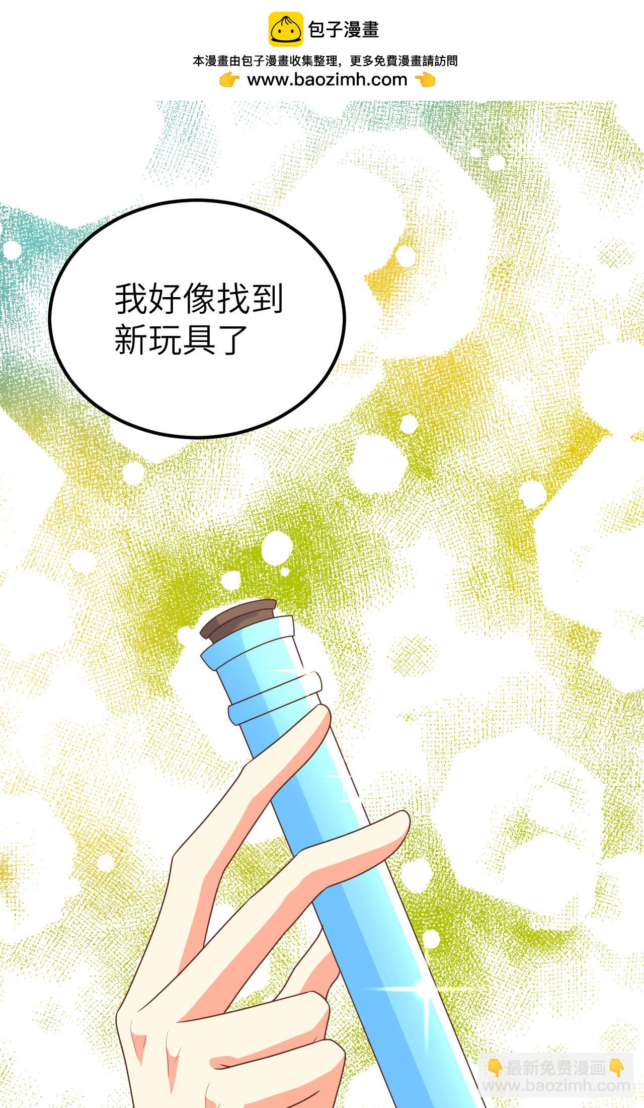 第390话(1/2)-第395话
