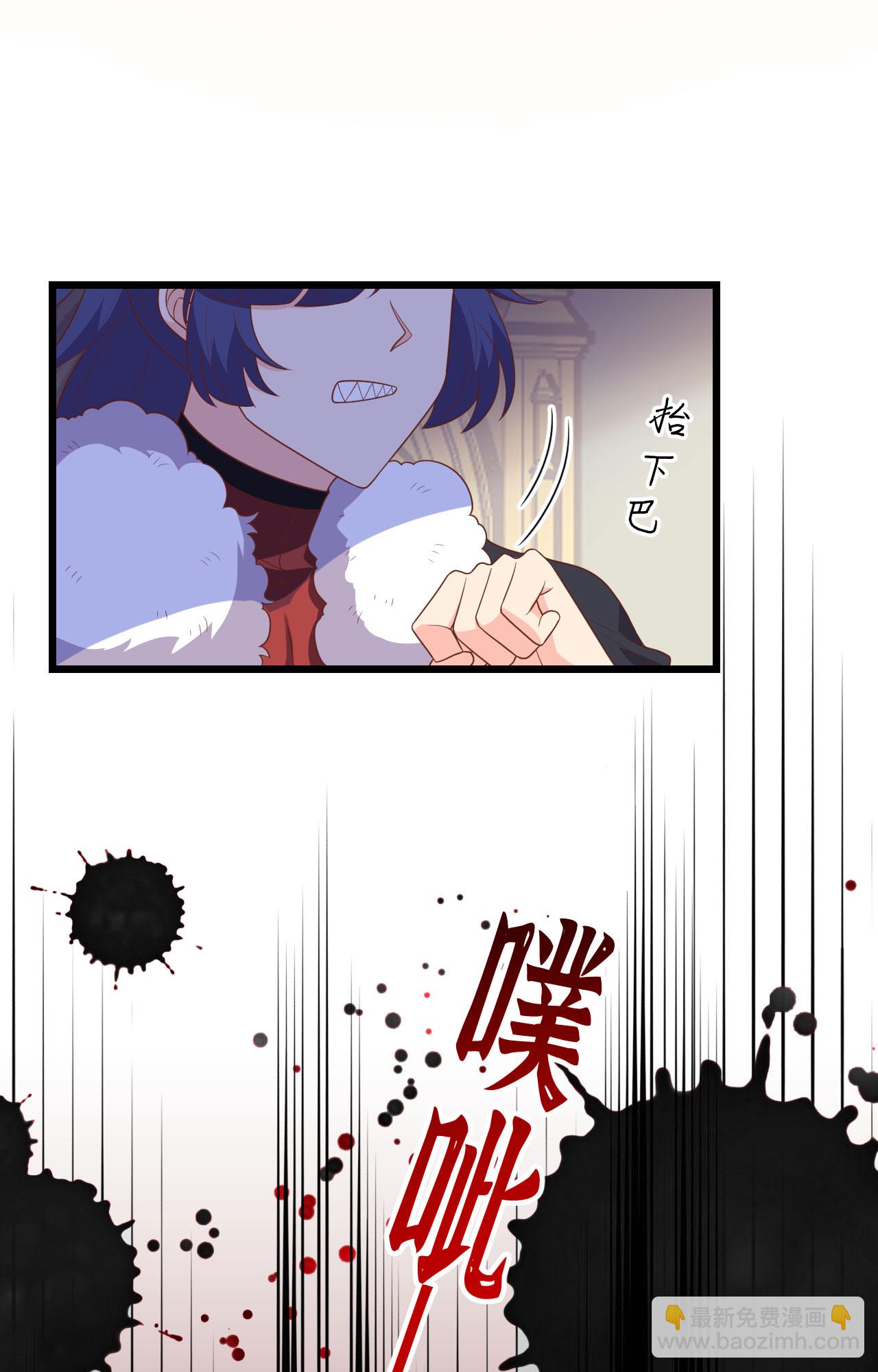 第390话(1/2)-第395话