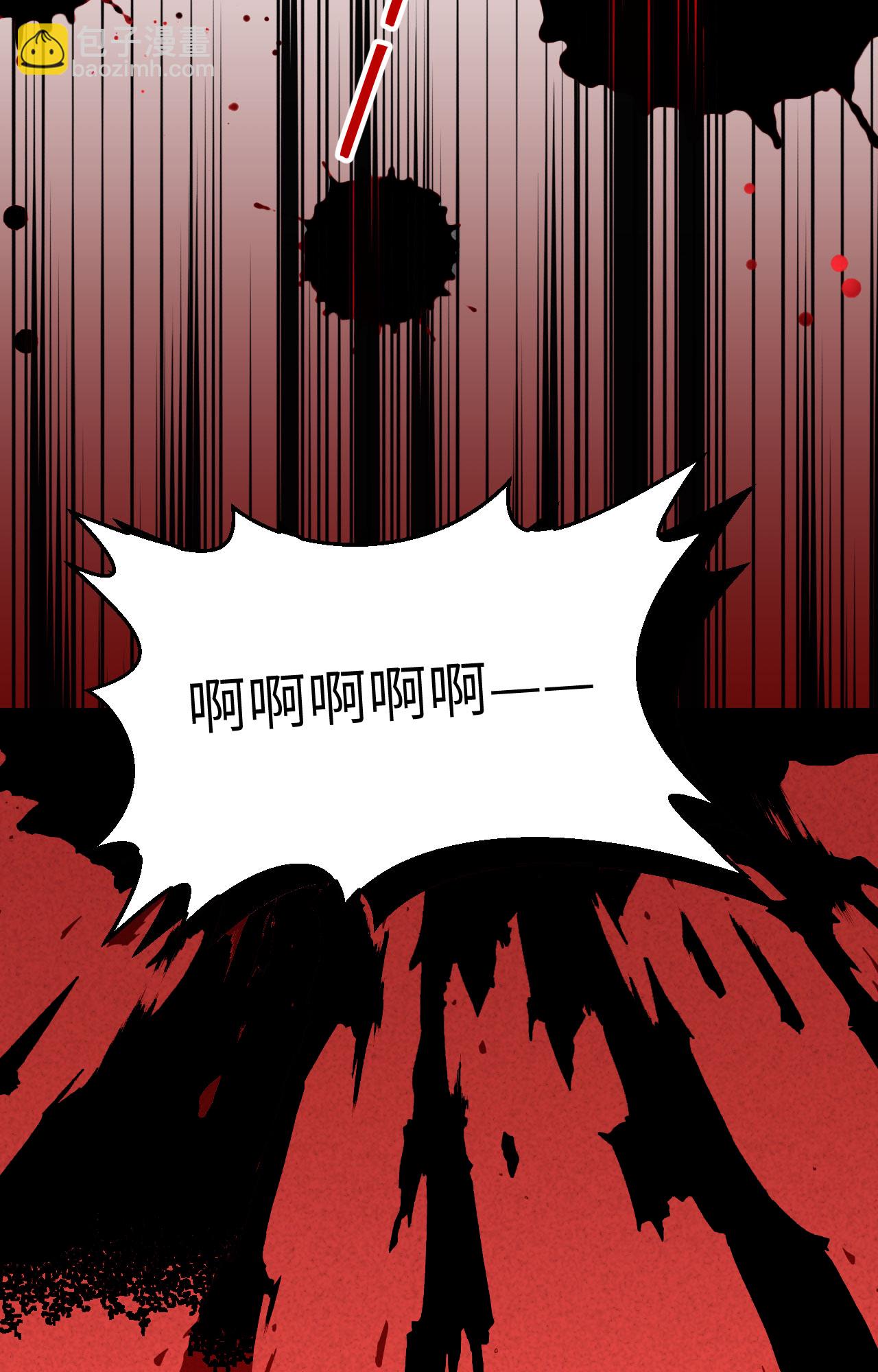 第390话(1/2)-第395话