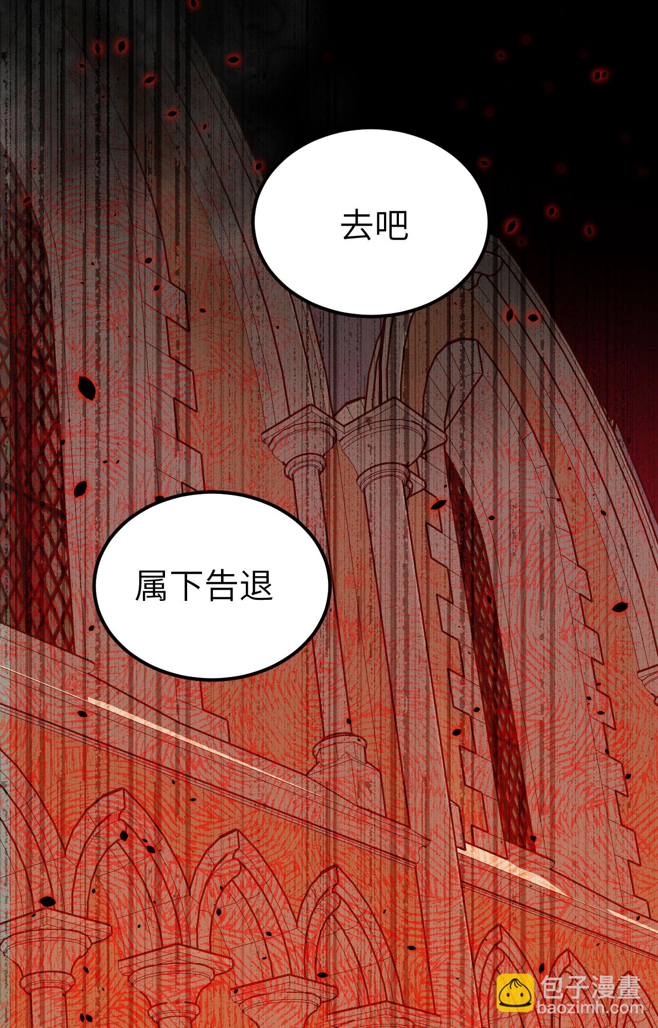 第390话(1/2)-第395话