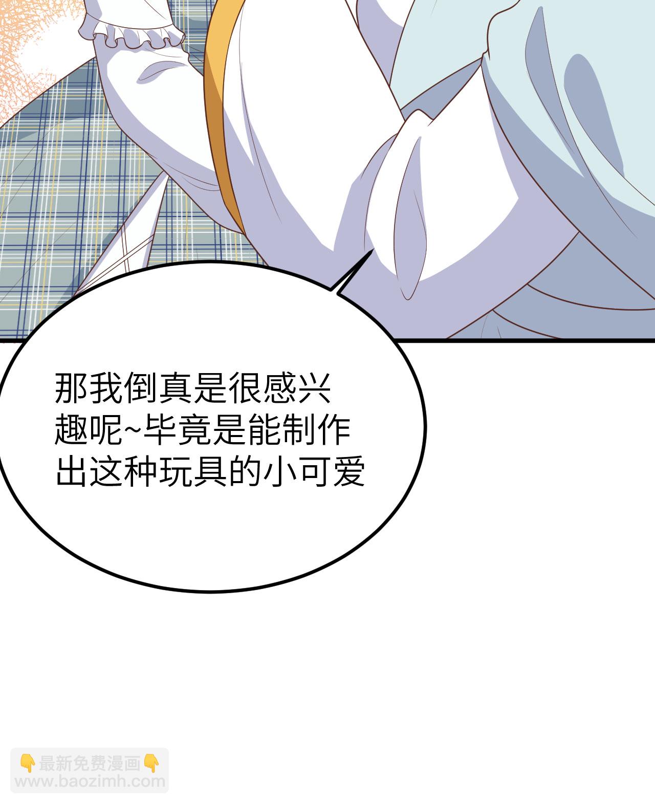 第390话(1/2)-第395话
