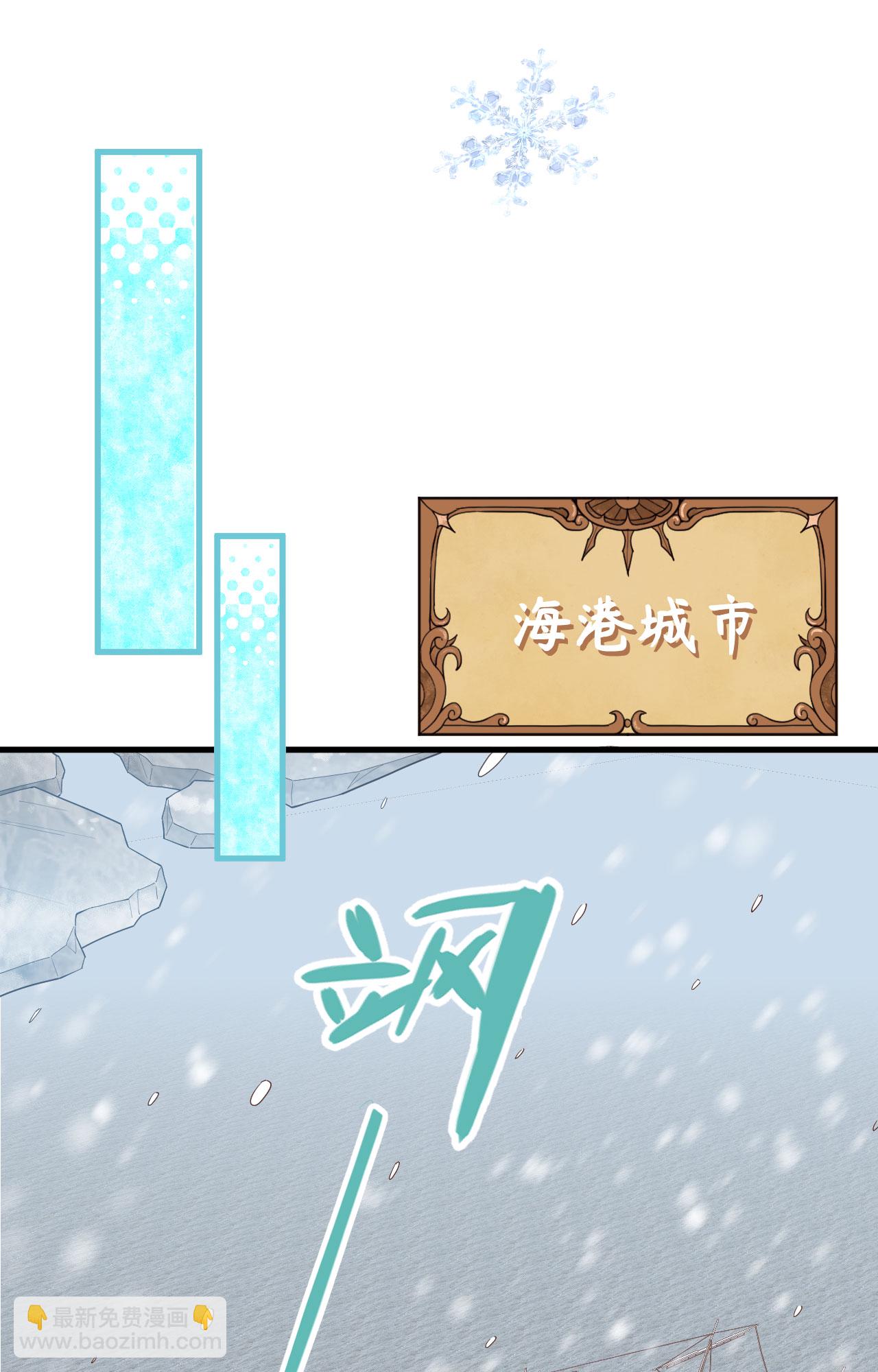 第392话(1/2)-第397话