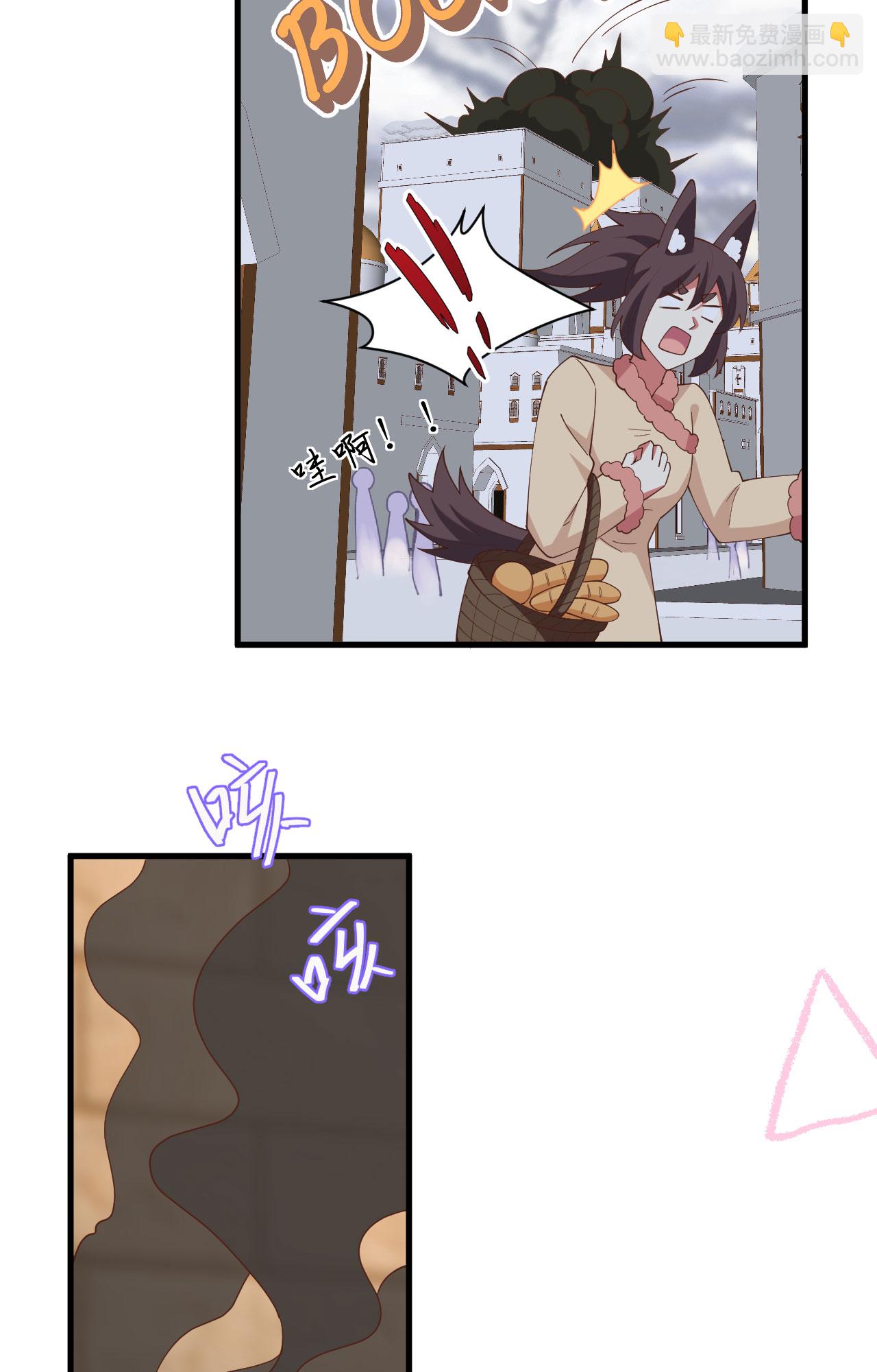 第392话(1/2)-第397话