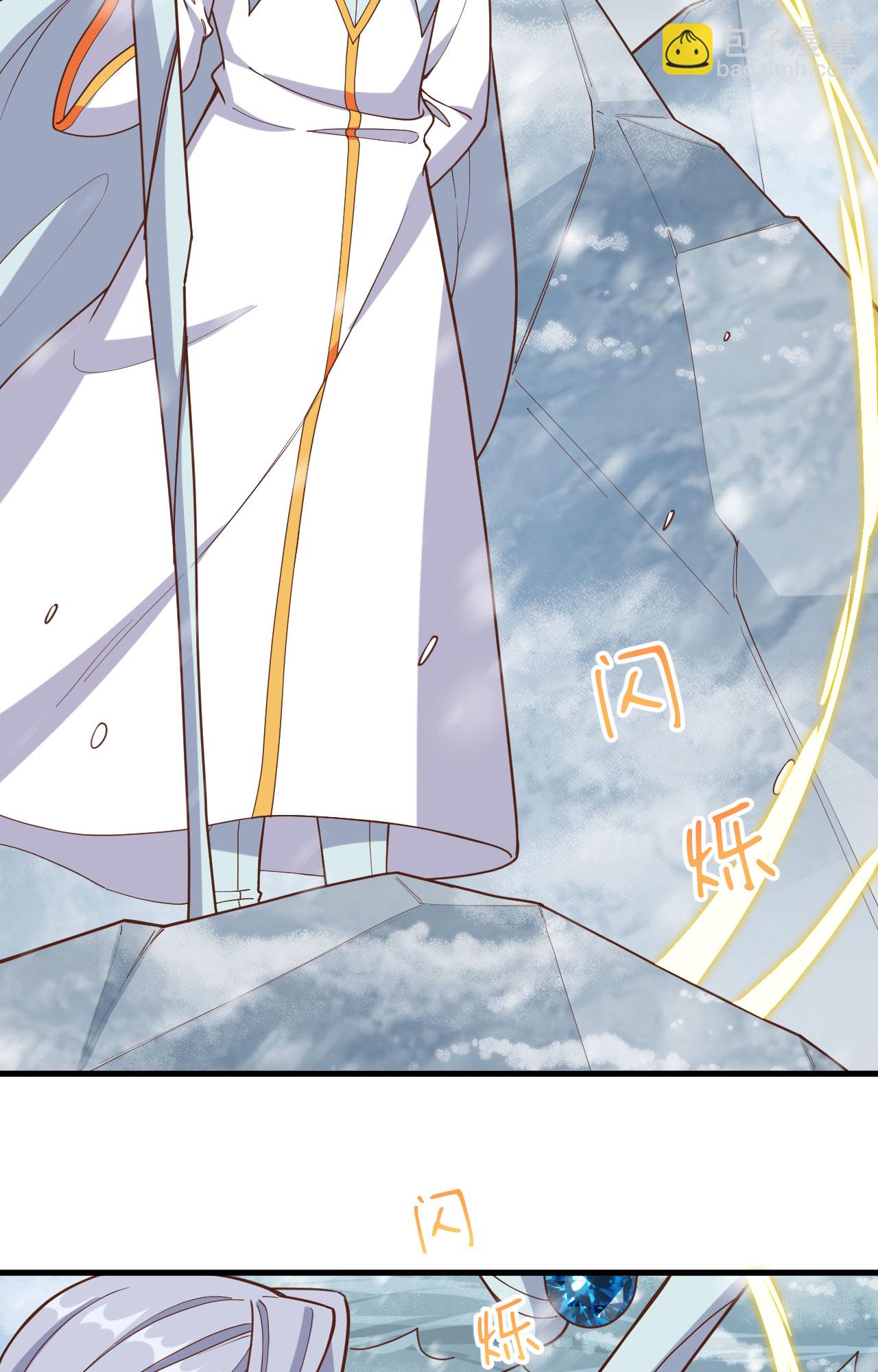 第392话(1/2)-第397话