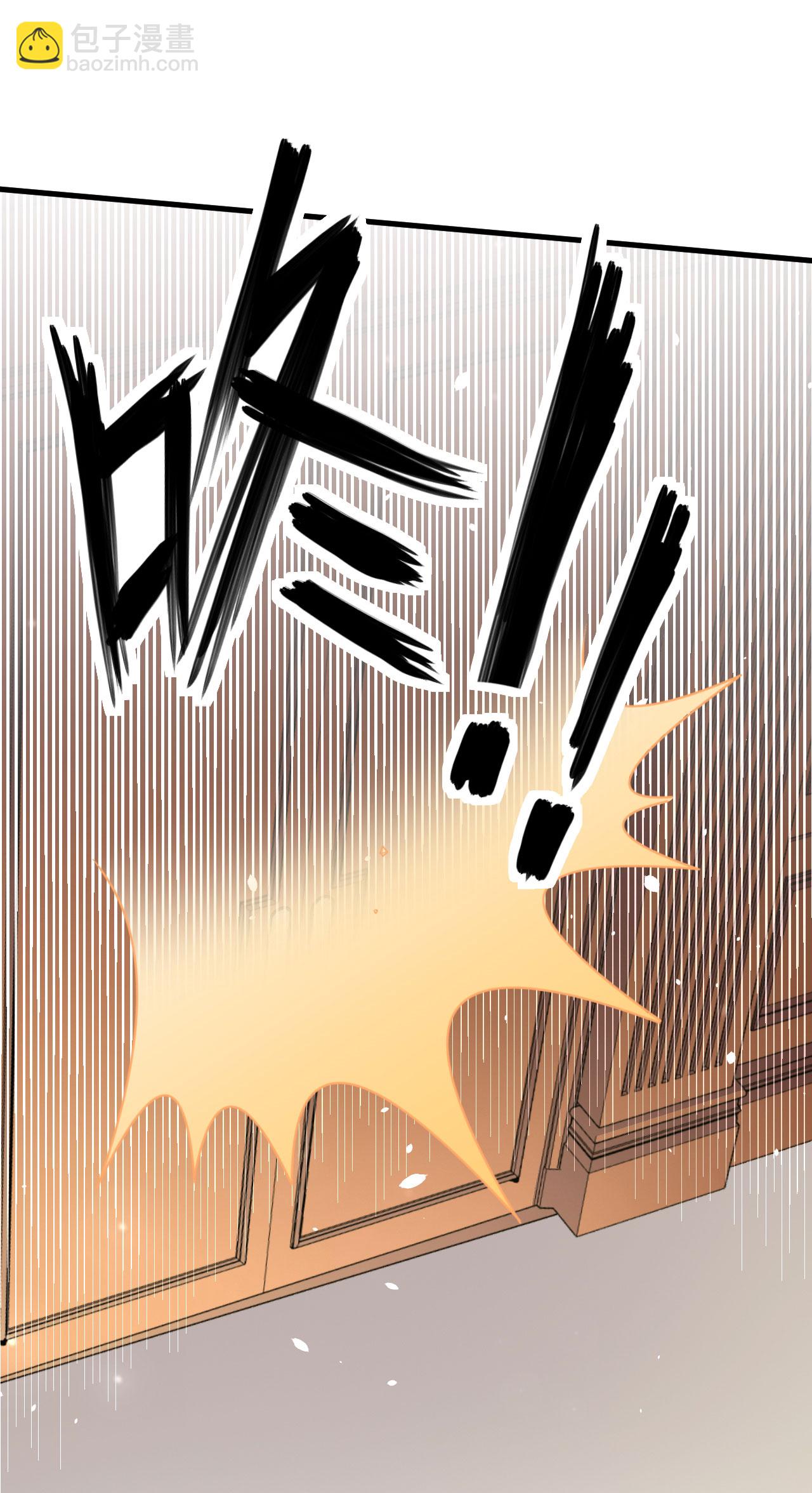 第4话-第5话
