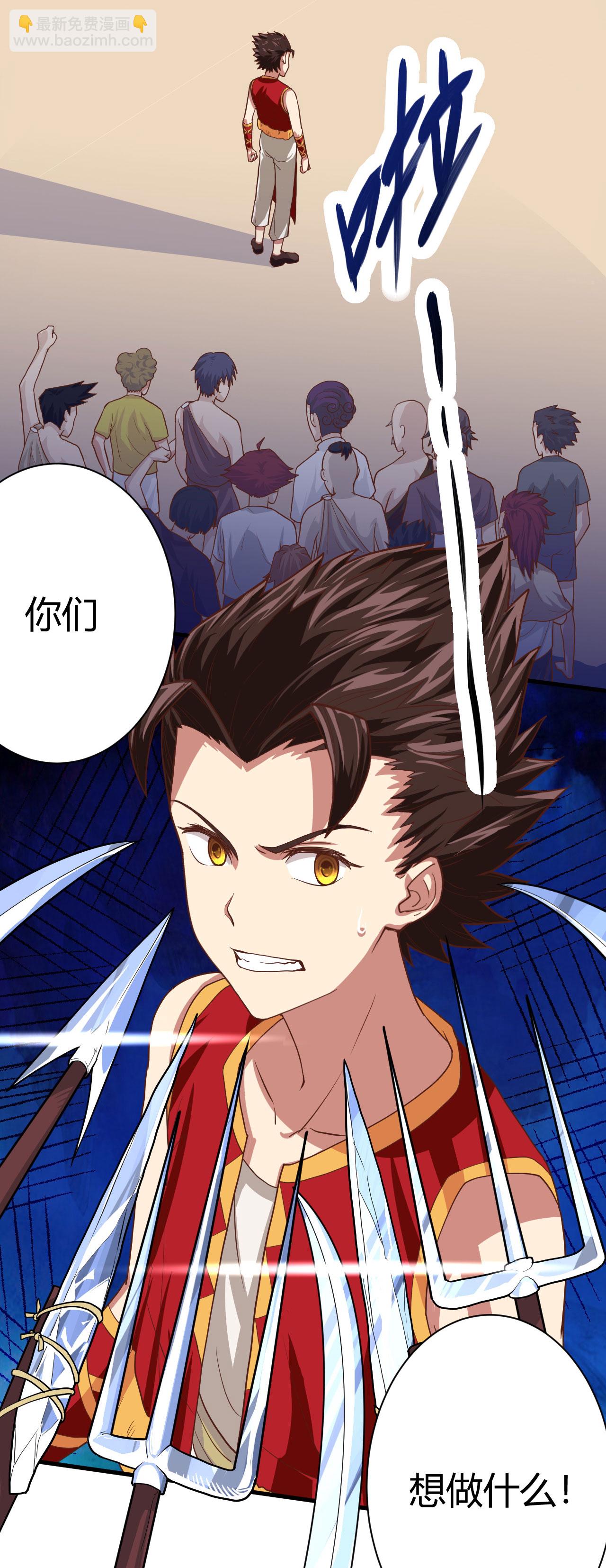 第4话-第5话