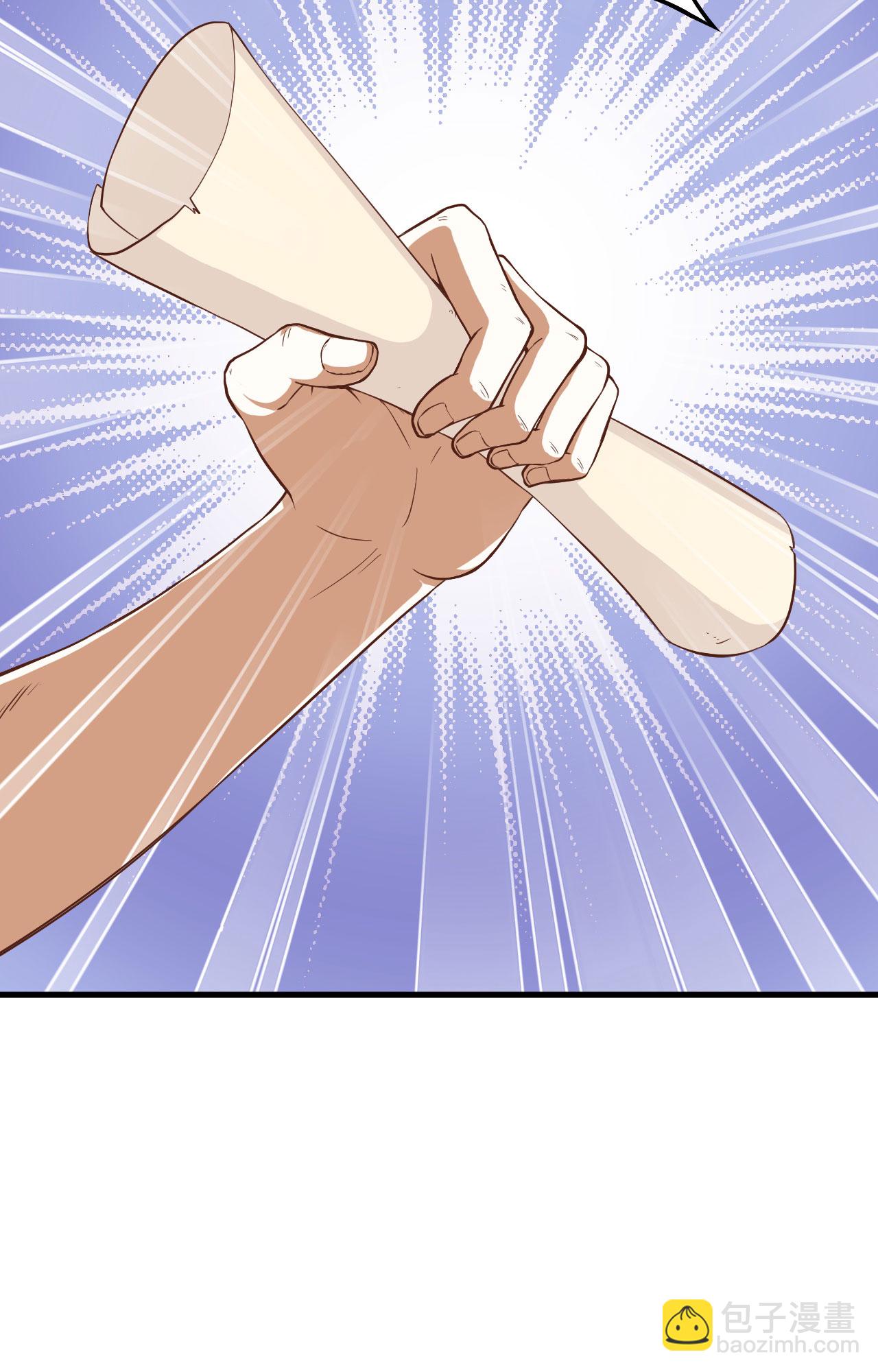 第4话-第5话