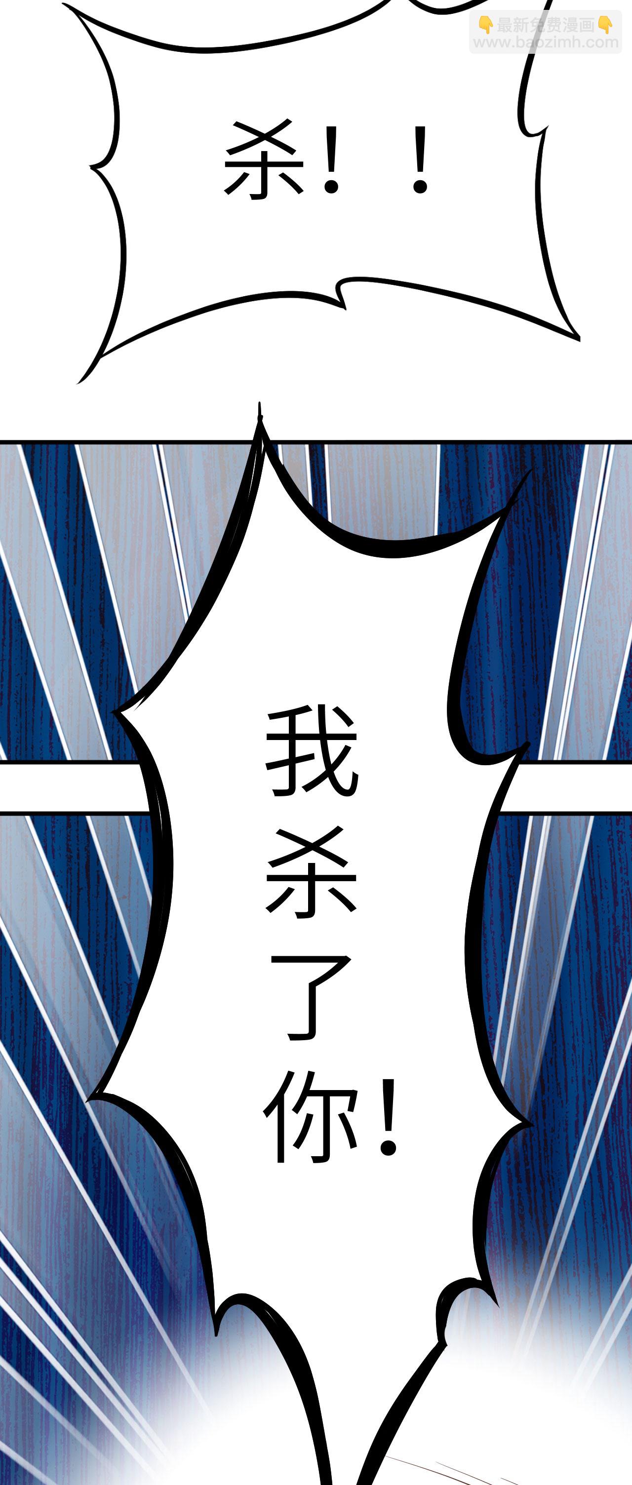 第4话-第5话