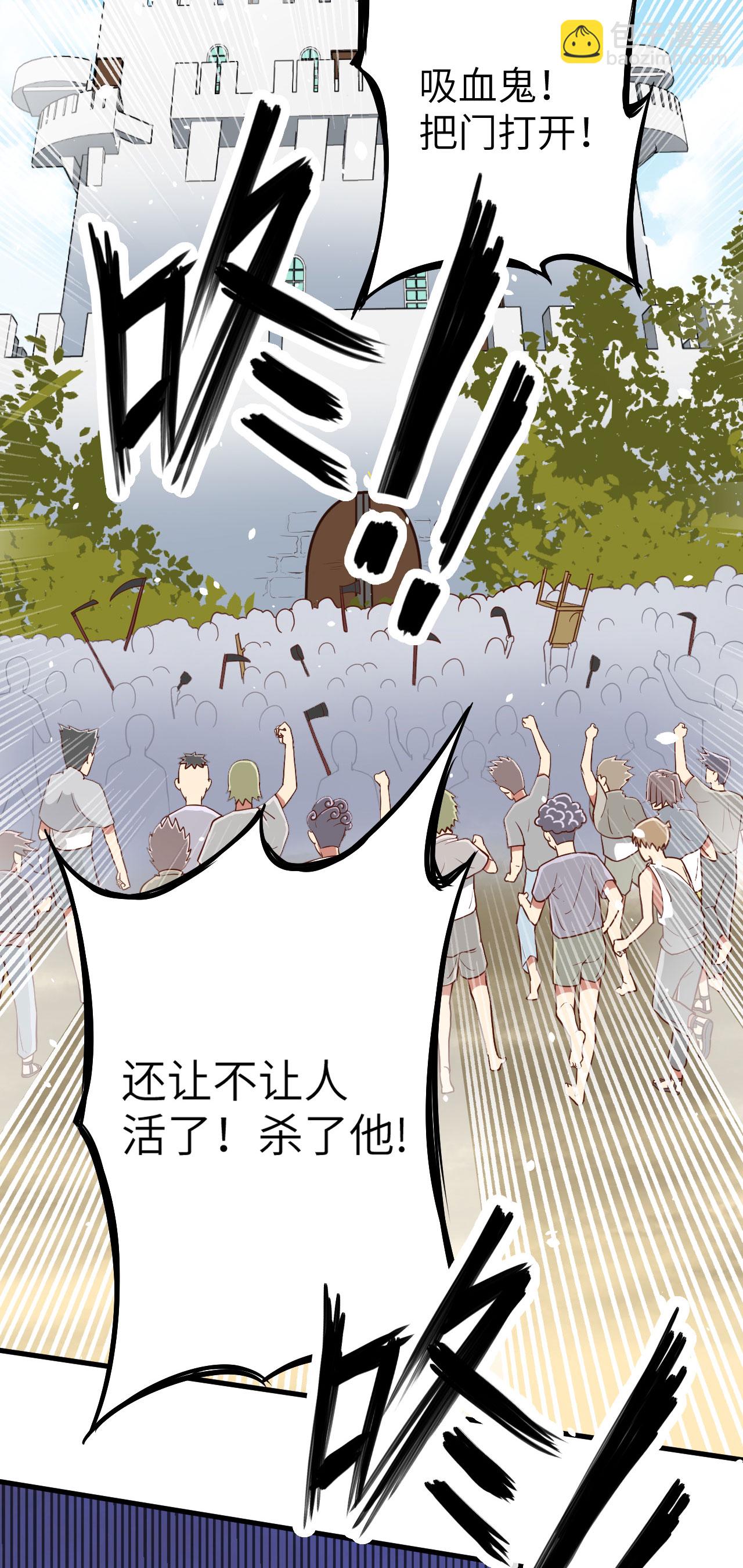第4话-第5话
