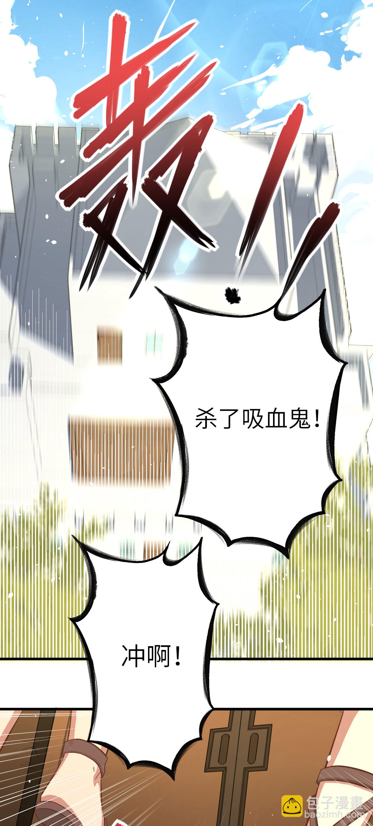 第4话-第5话