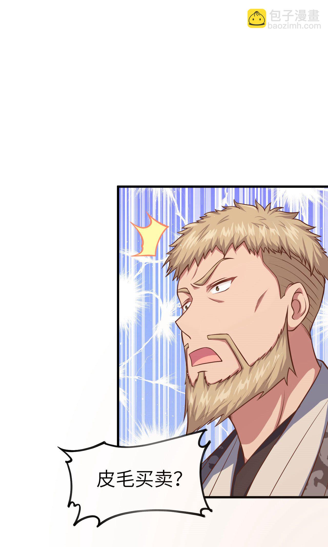 第40话-第41话