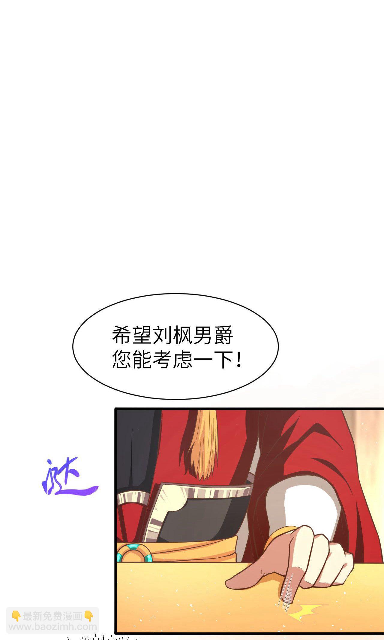 第40话-第41话