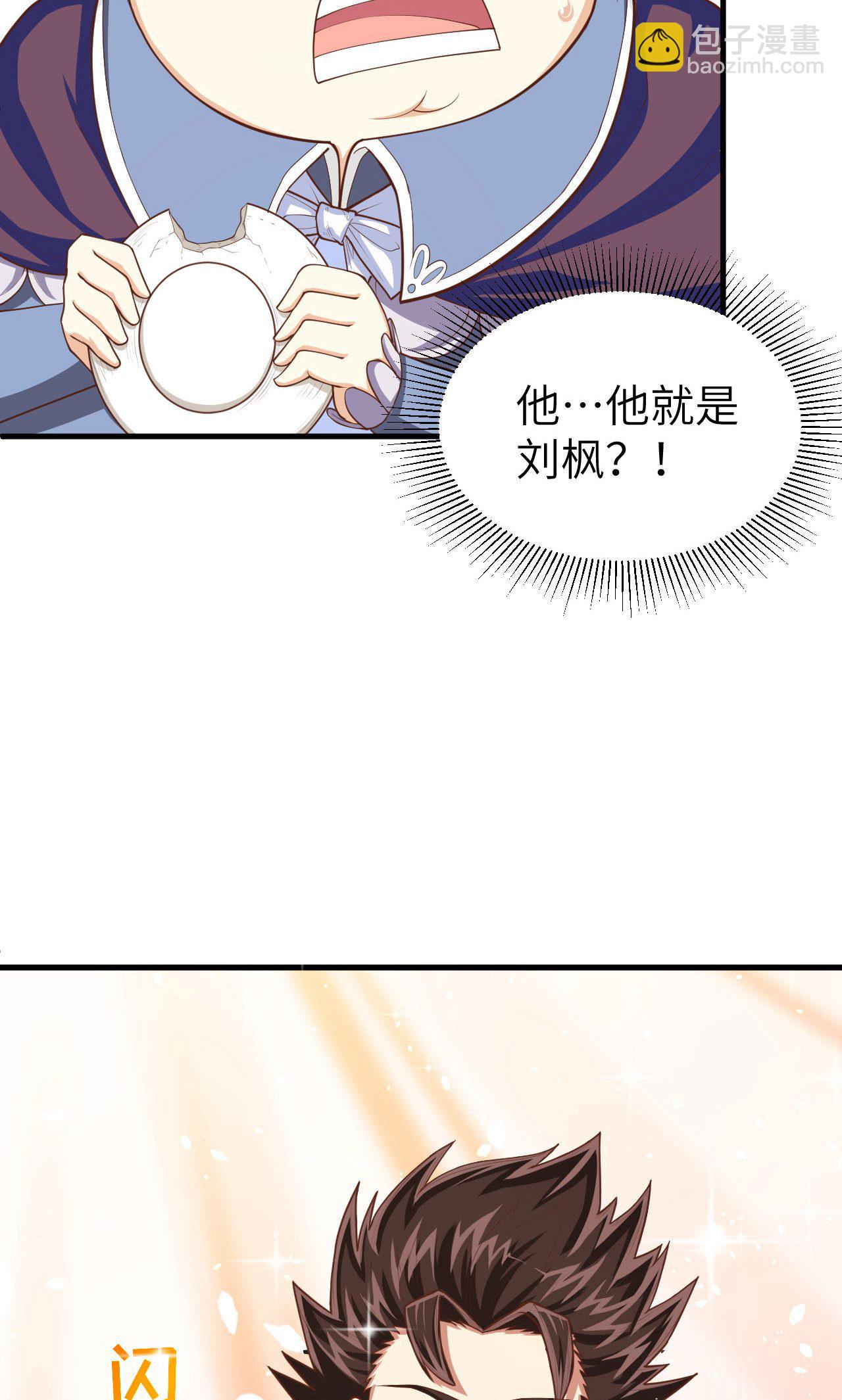 第40话-第41话