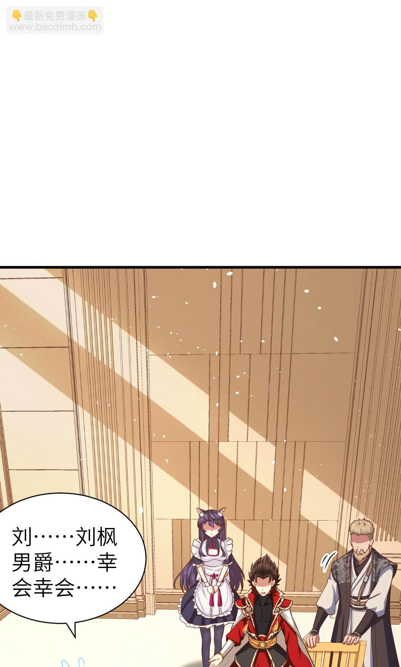 第40话-第41话