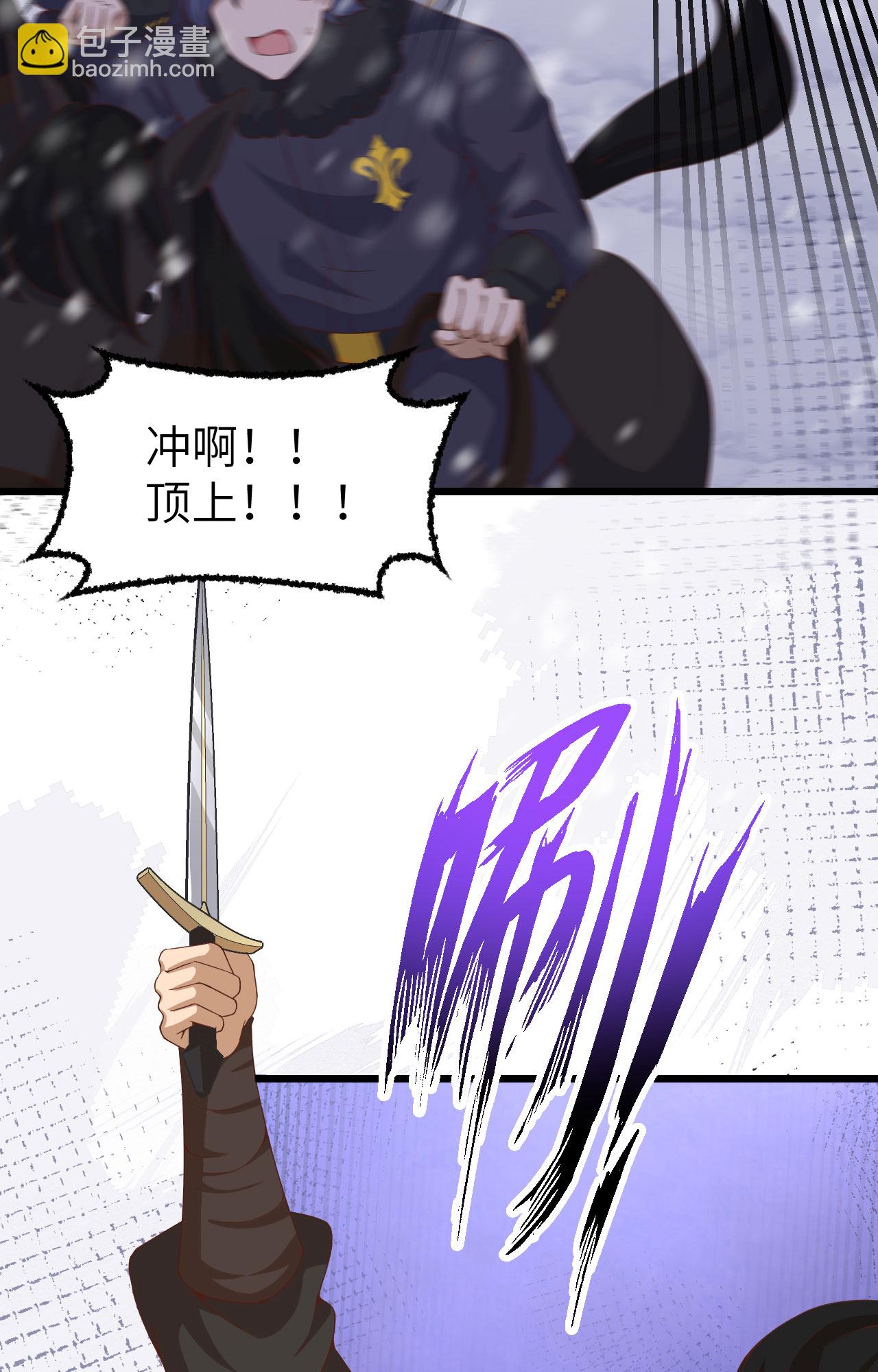 第394话(1/2)-第399话