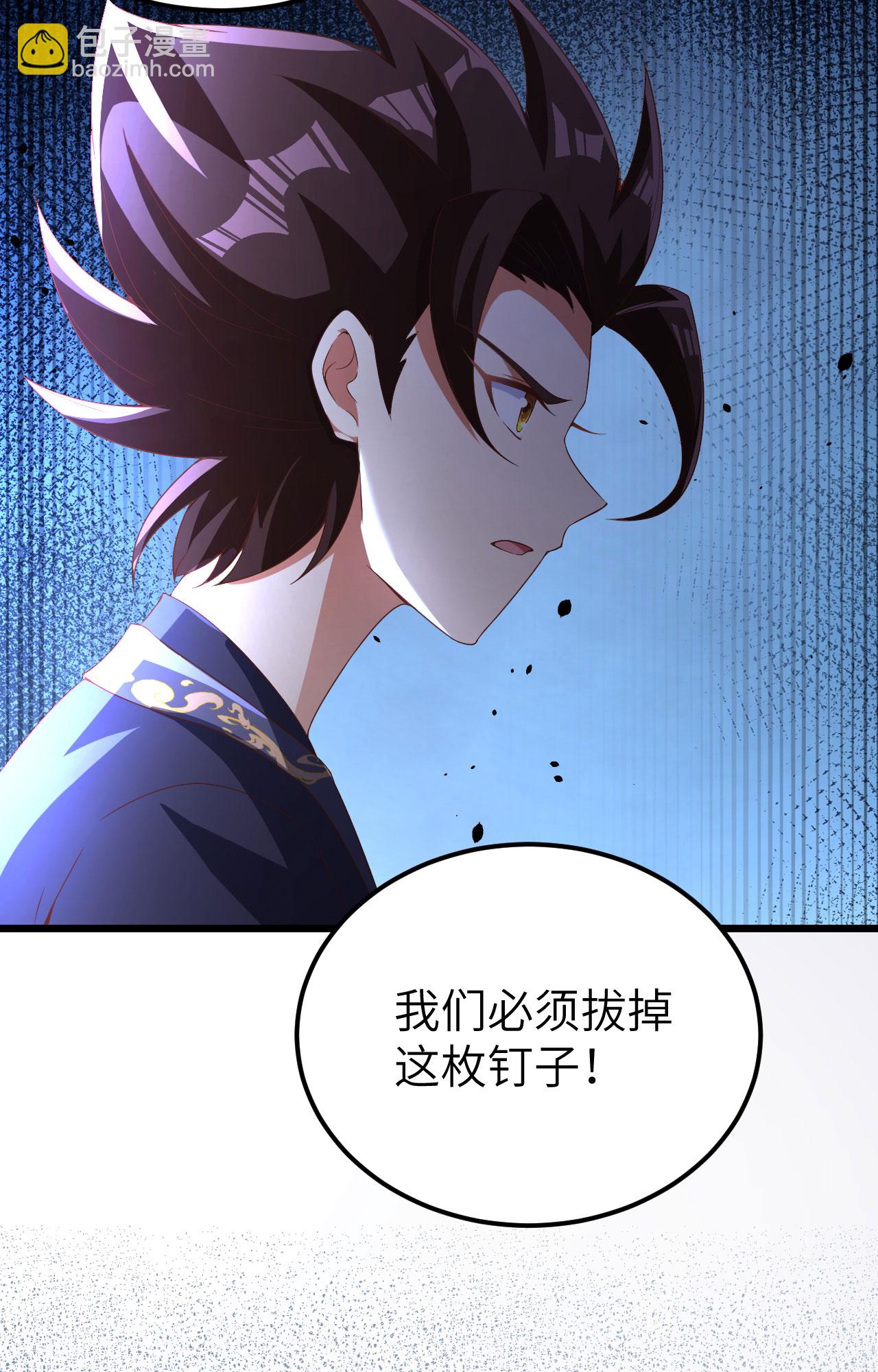 第394话(1/2)-第399话