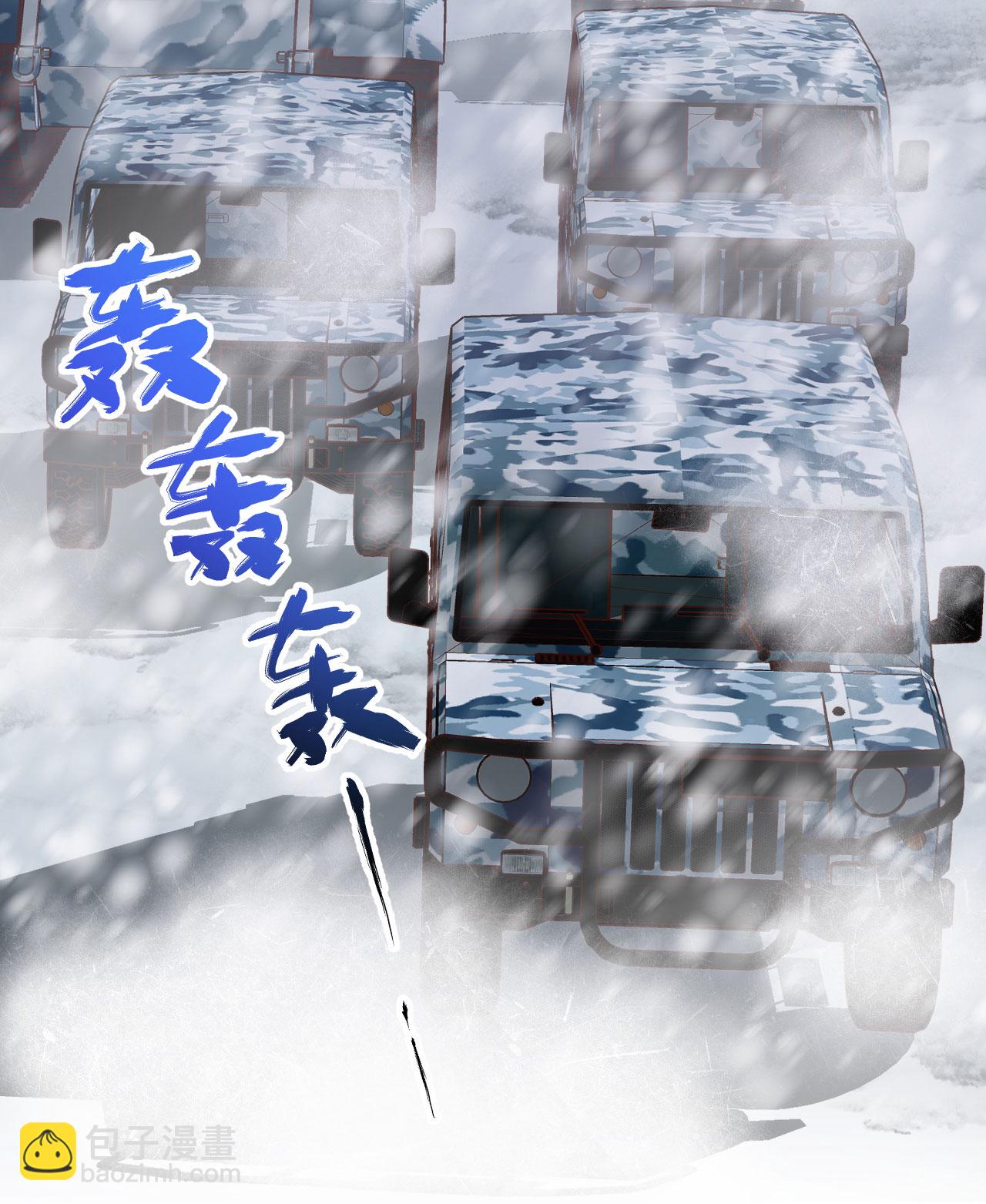 第394话(1/2)-第399话