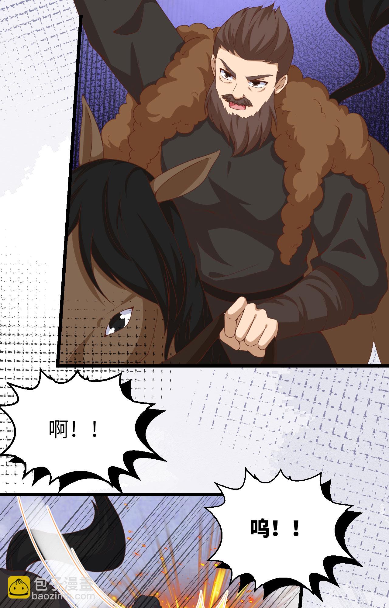 第394话(1/2)-第399话