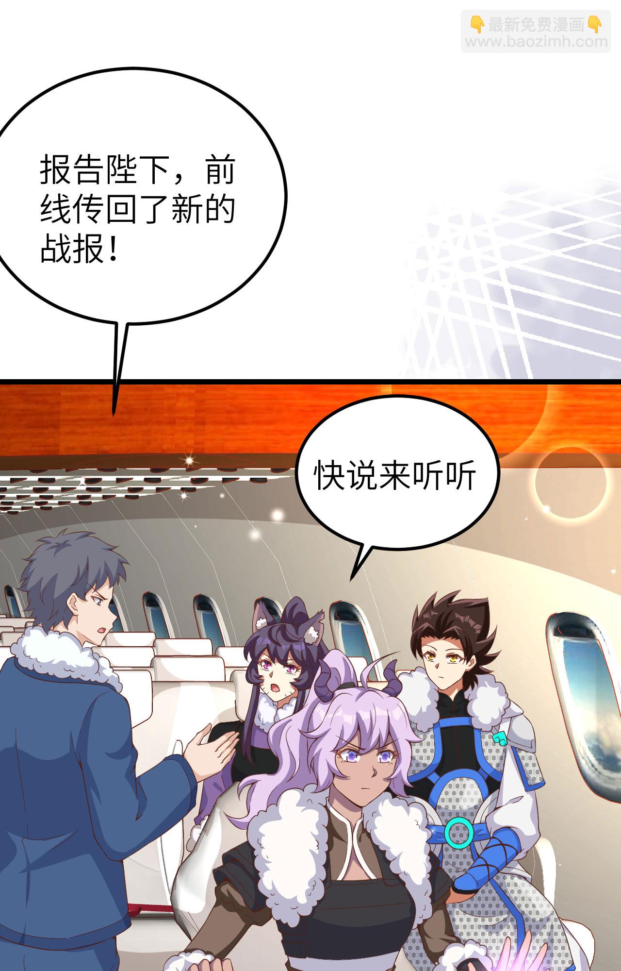 第394话(1/2)-第399话