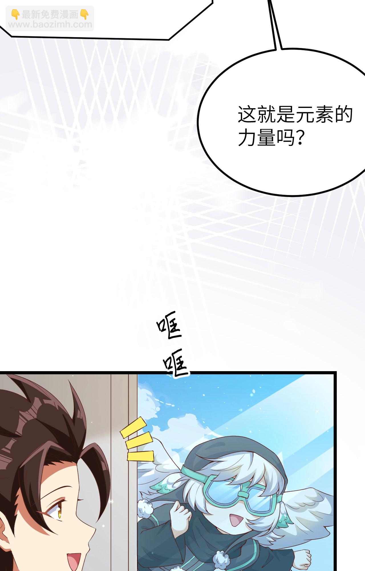 第394话(1/2)-第399话