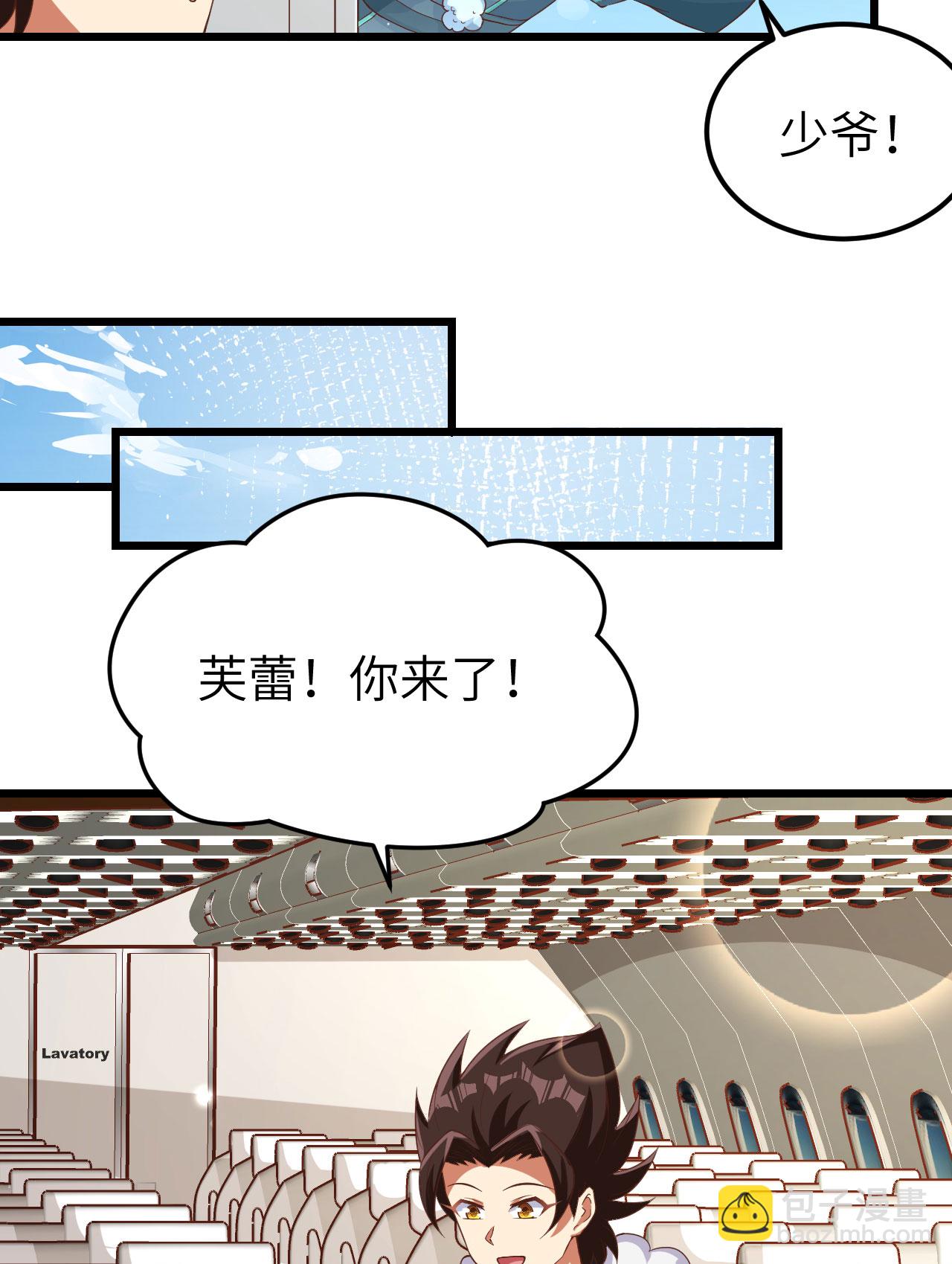 第394话(1/2)-第399话