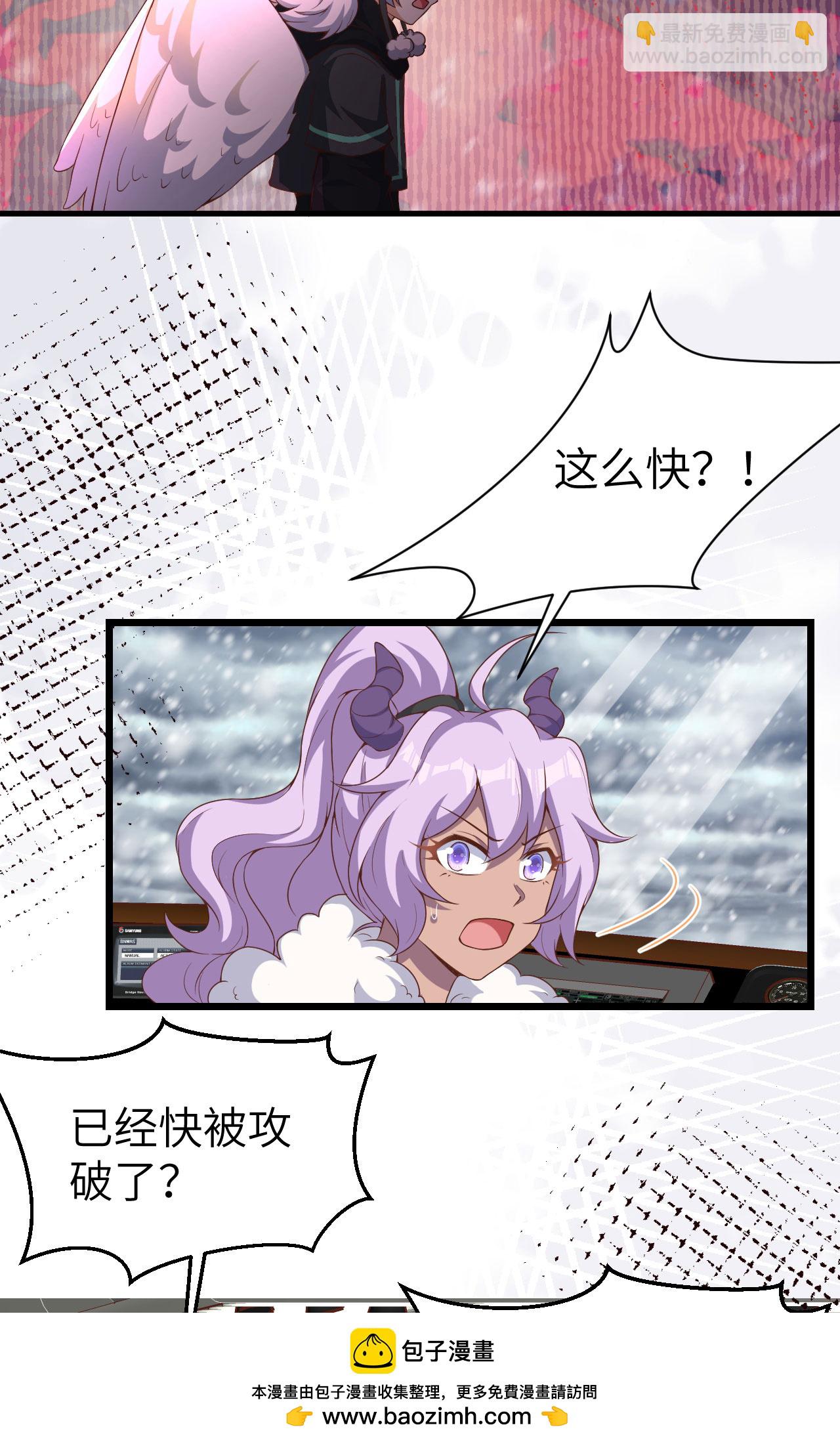 第394话(1/2)-第399话