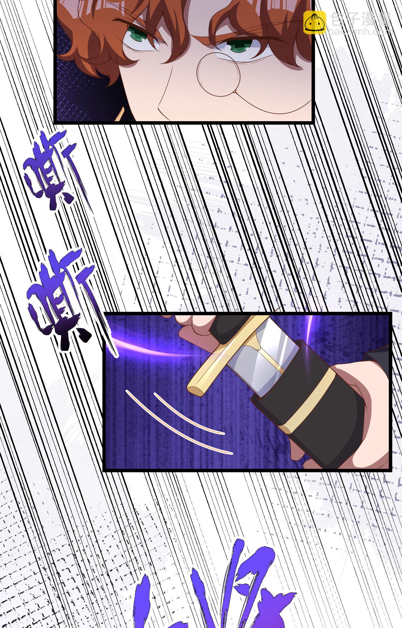 第394话(1/2)-第399话
