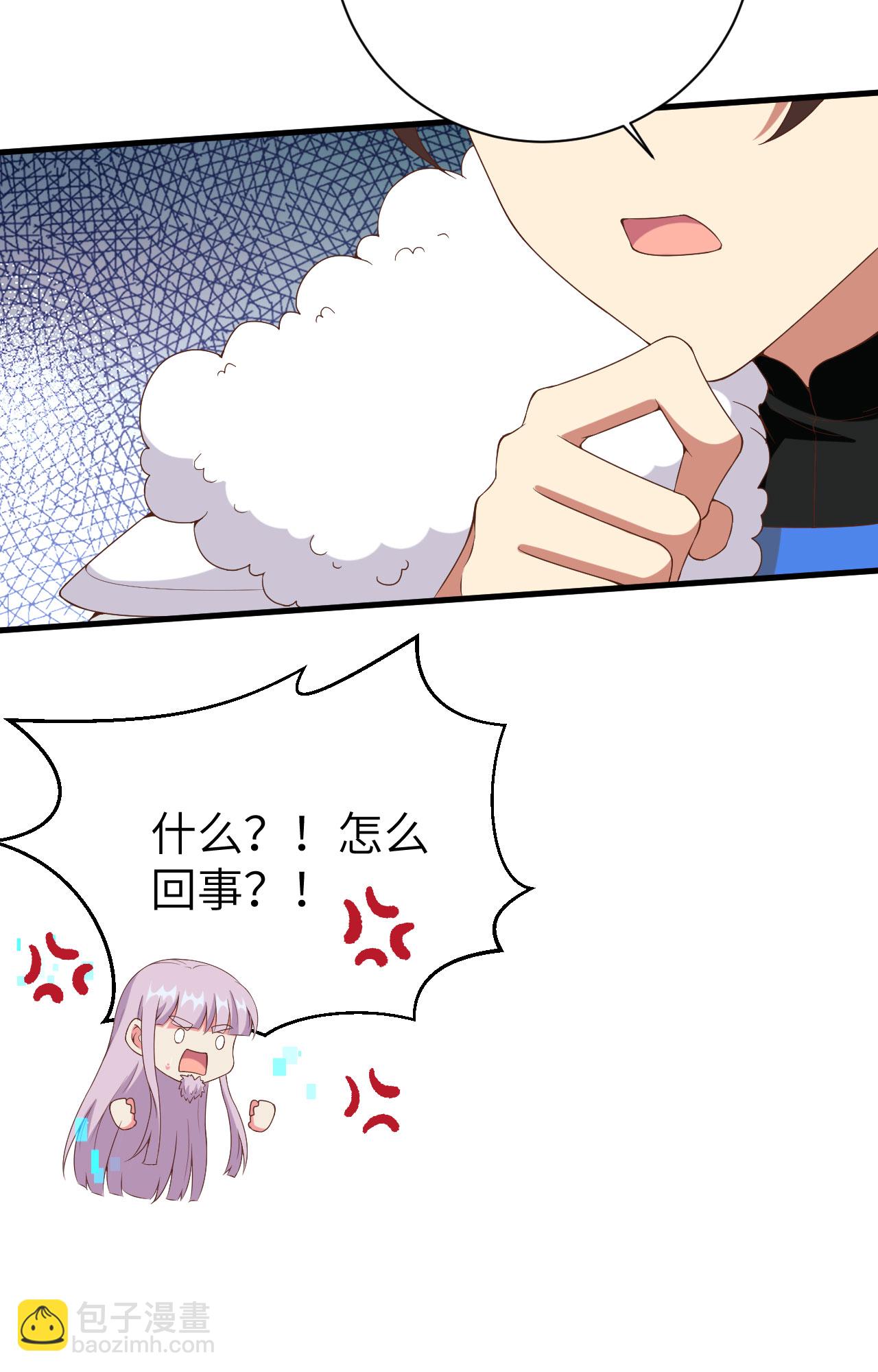 第396话(1/2)-第401话