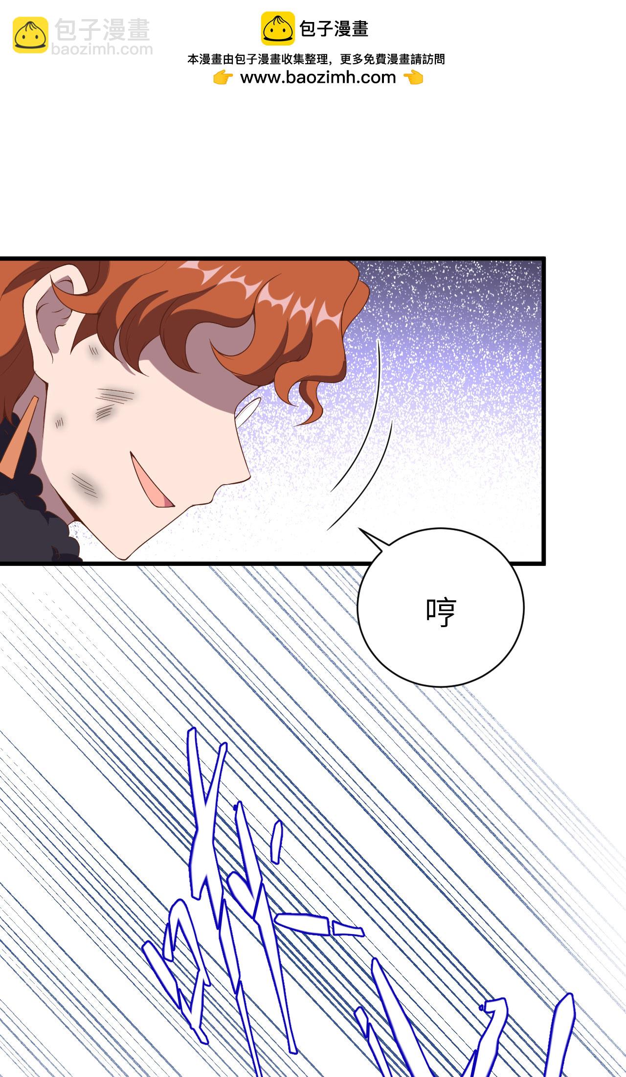第396话(1/2)-第401话