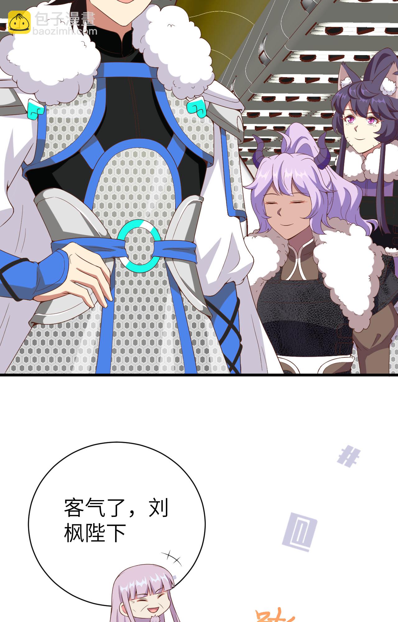 第396话(1/2)-第401话