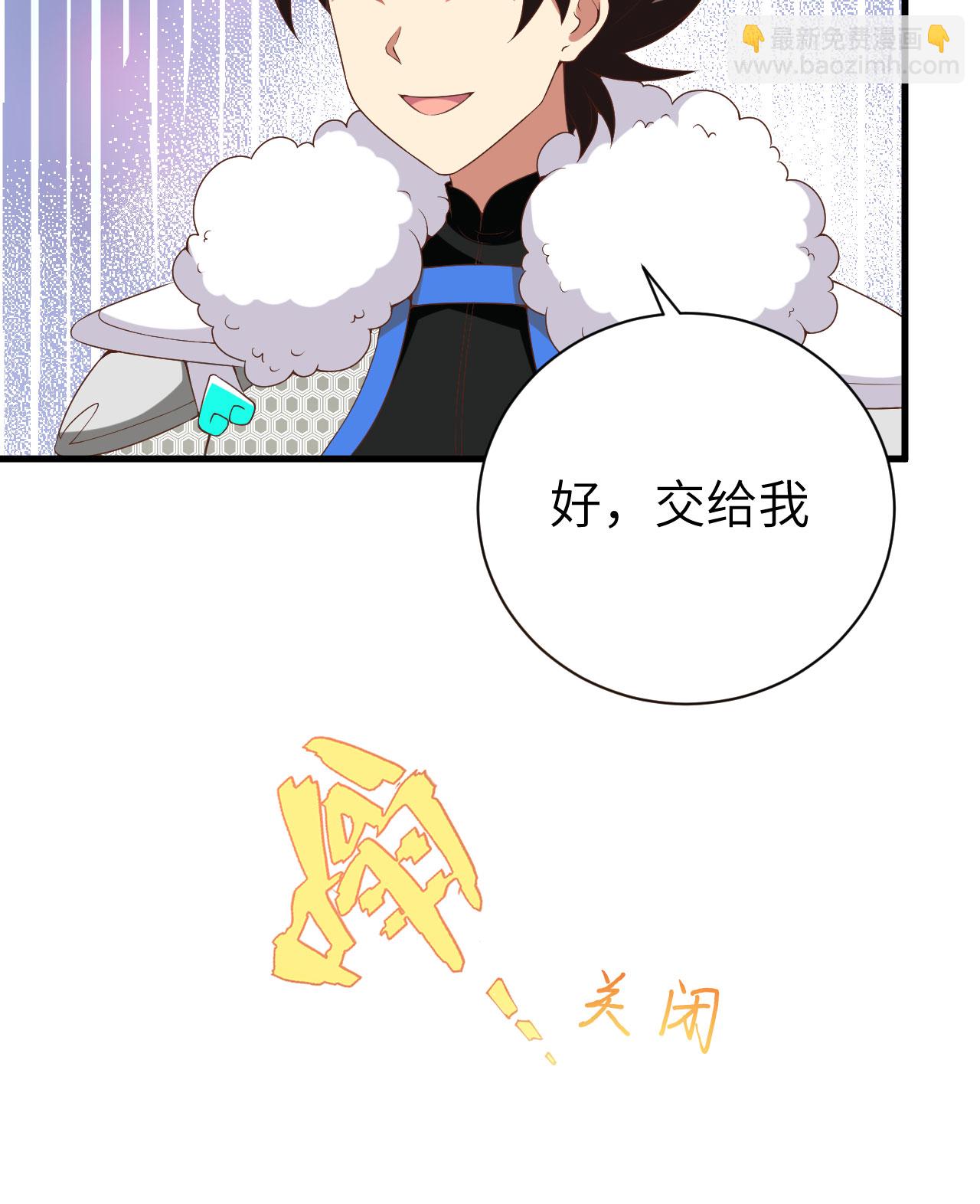 第396话(1/2)-第401话