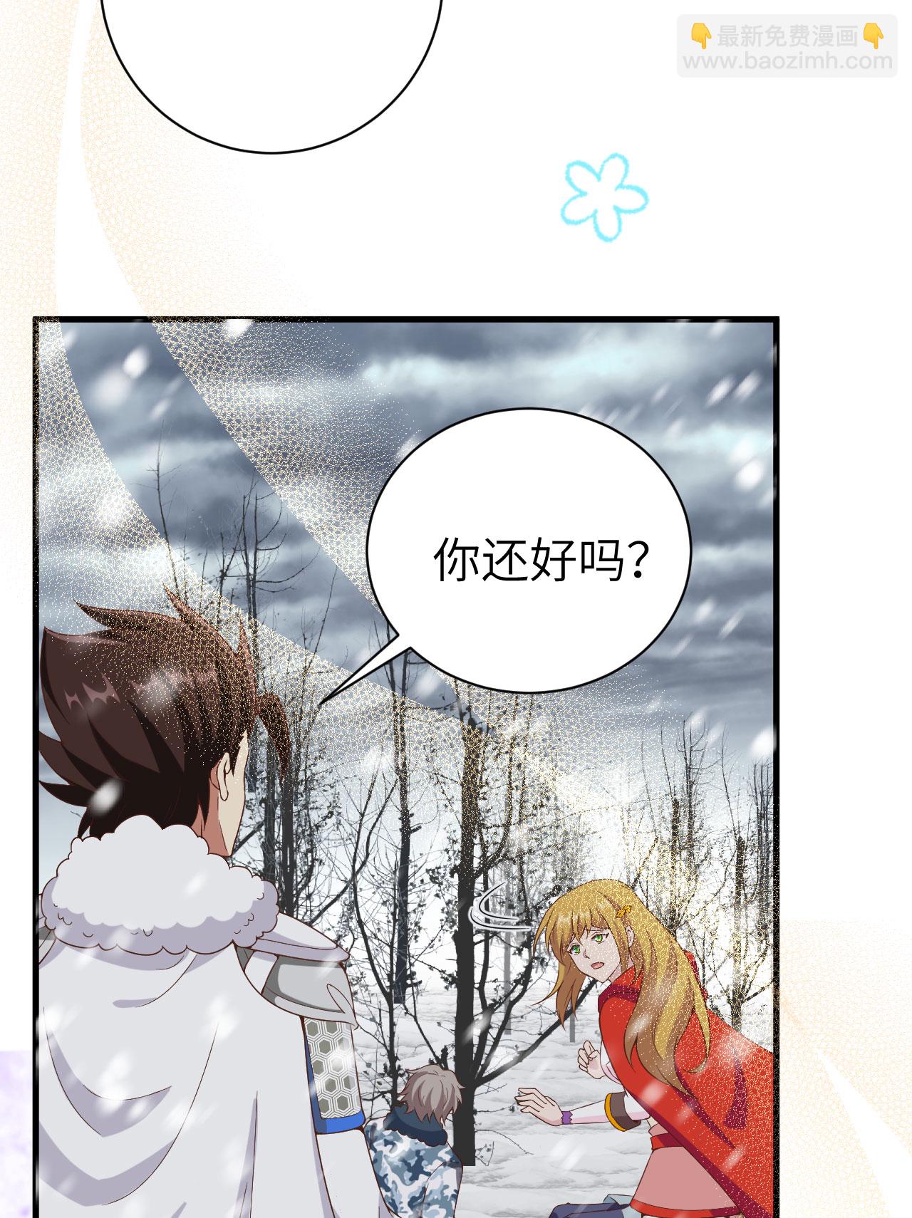 第396话(1/2)-第401话