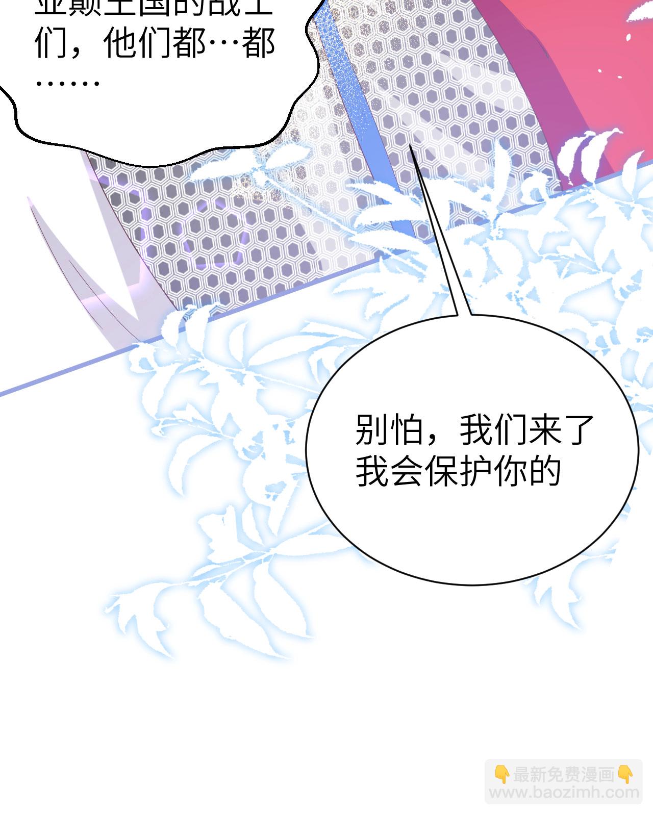 第396话(1/2)-第401话