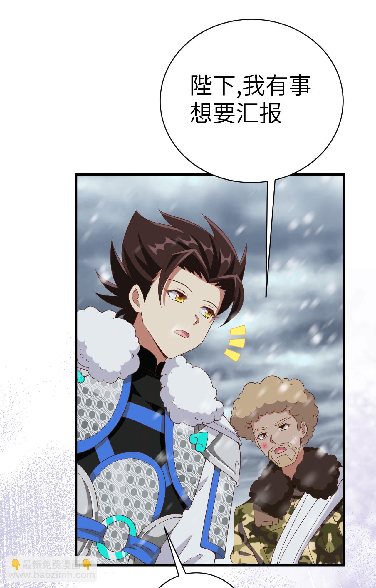 第396话(1/2)-第401话