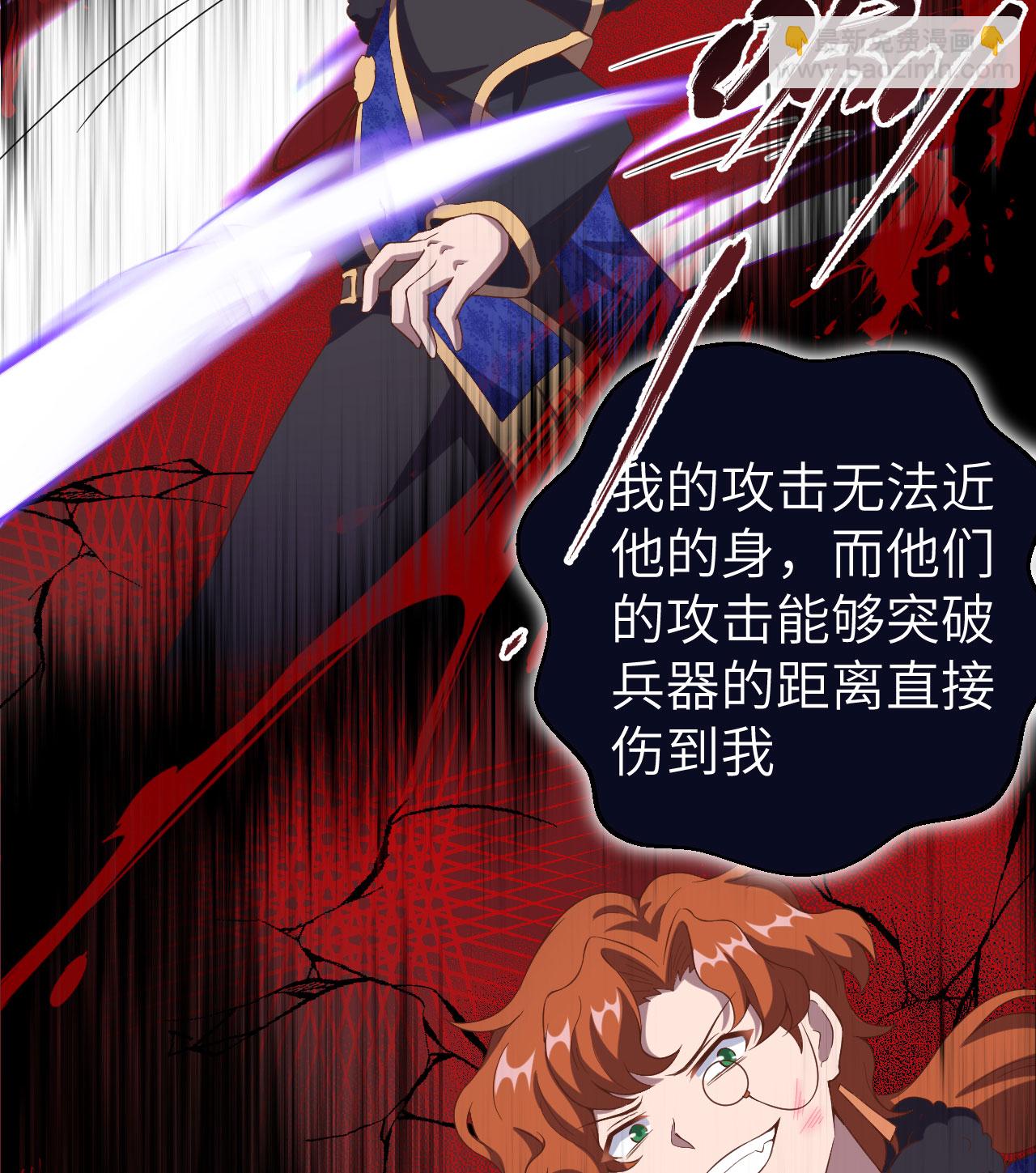 第396话(1/2)-第401话
