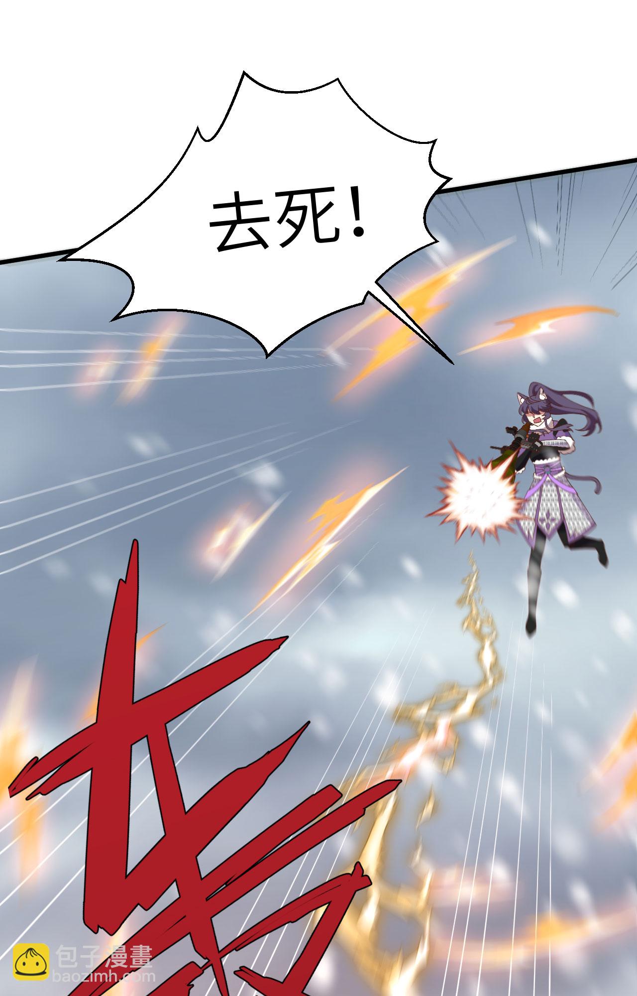 第398话(1/2)-第403话