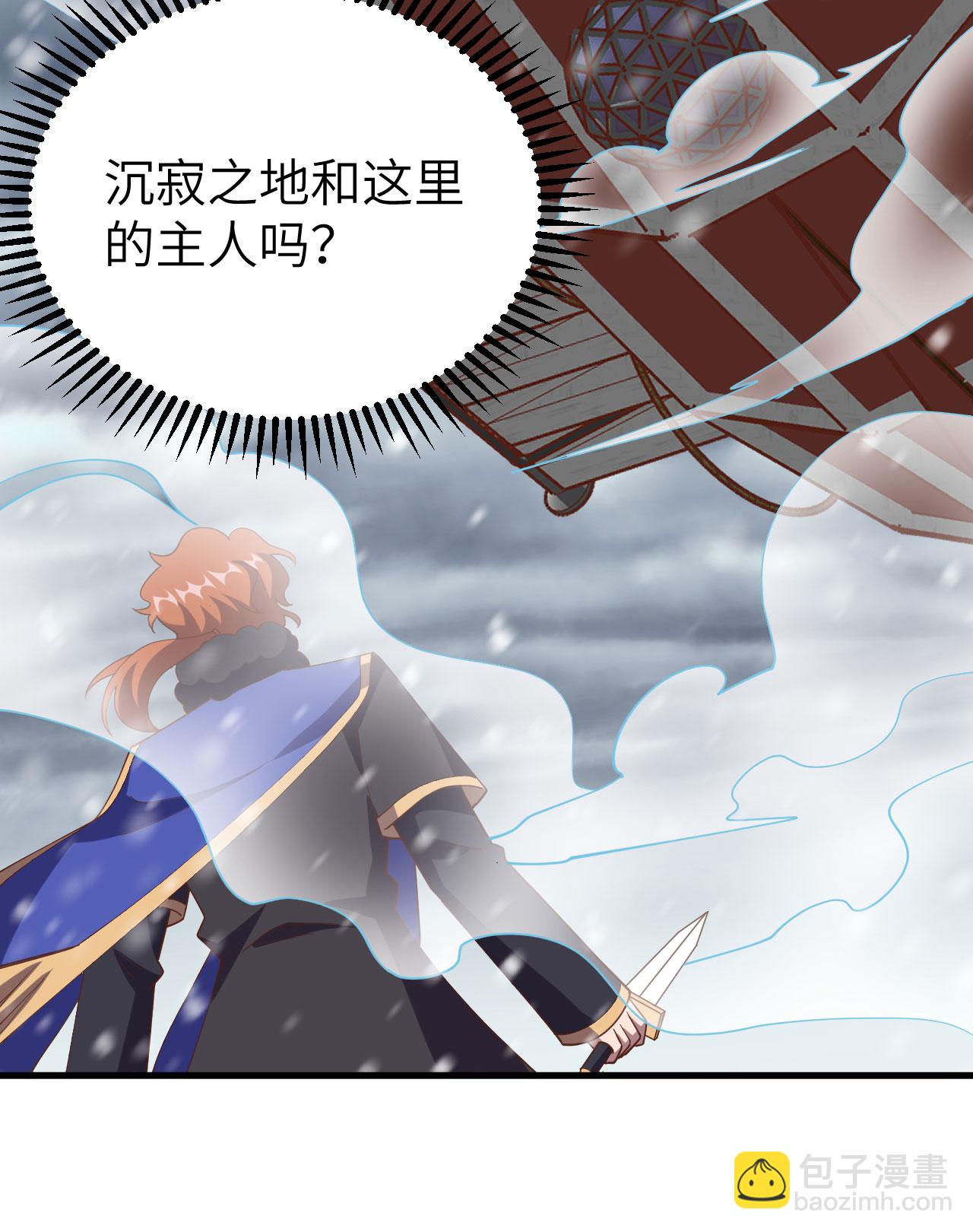 第398话(1/2)-第403话