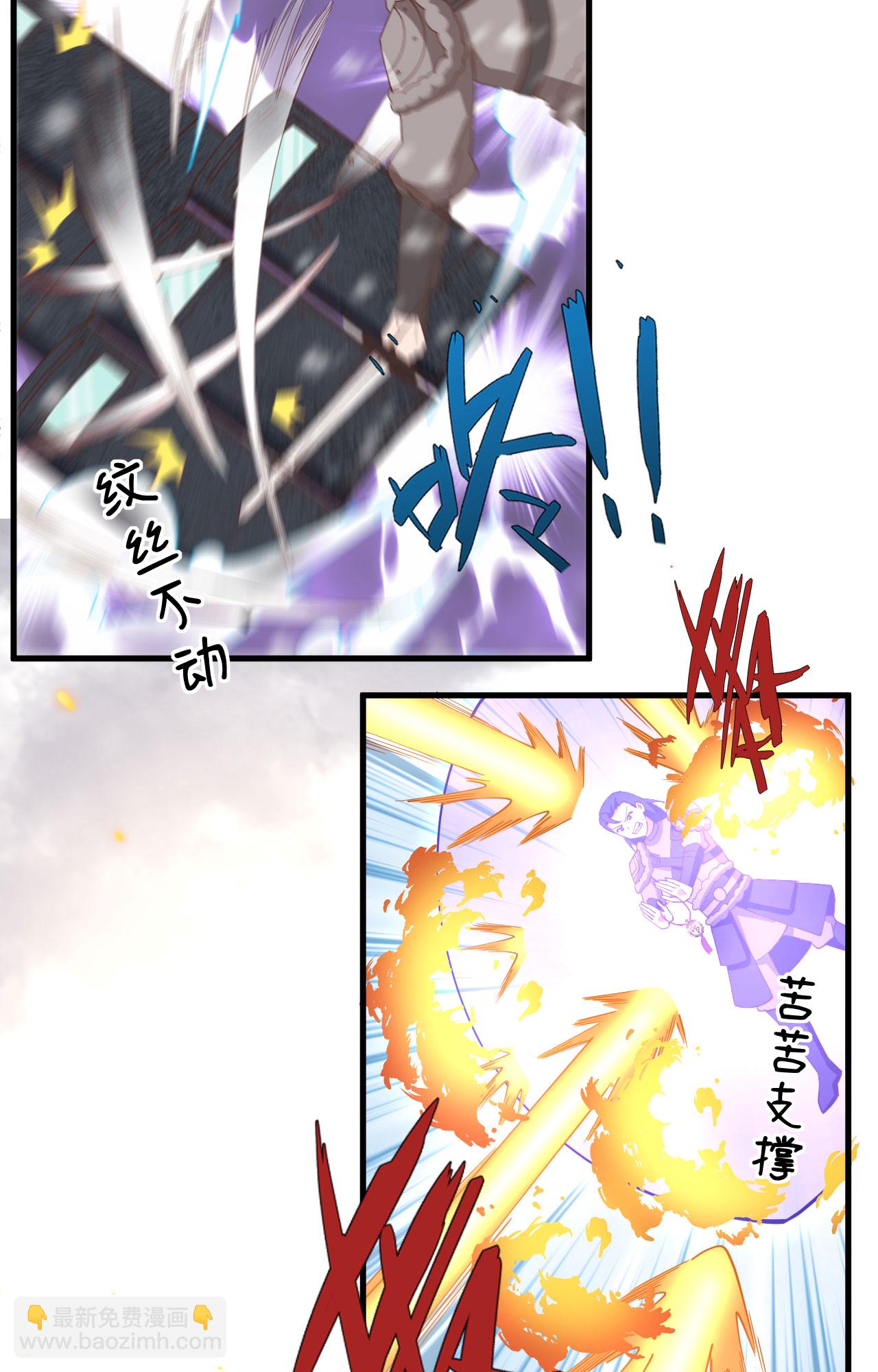 第398话(1/2)-第403话