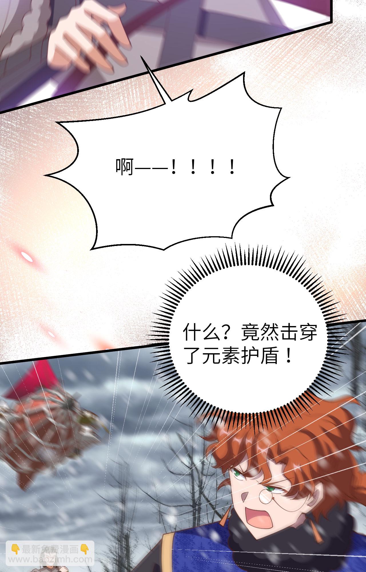 第398话(1/2)-第403话