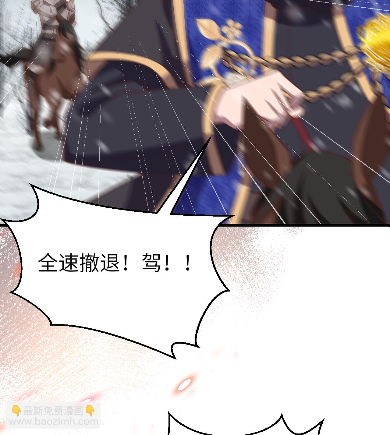 第398话(1/2)-第403话