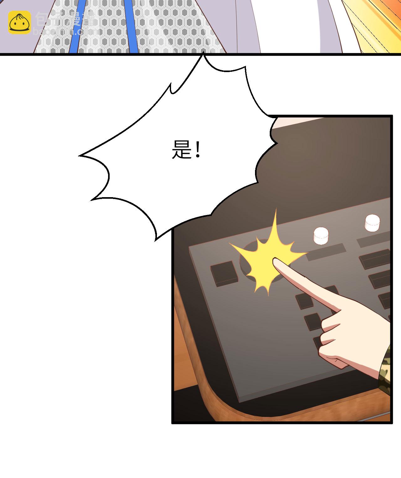 第398话(1/2)-第403话